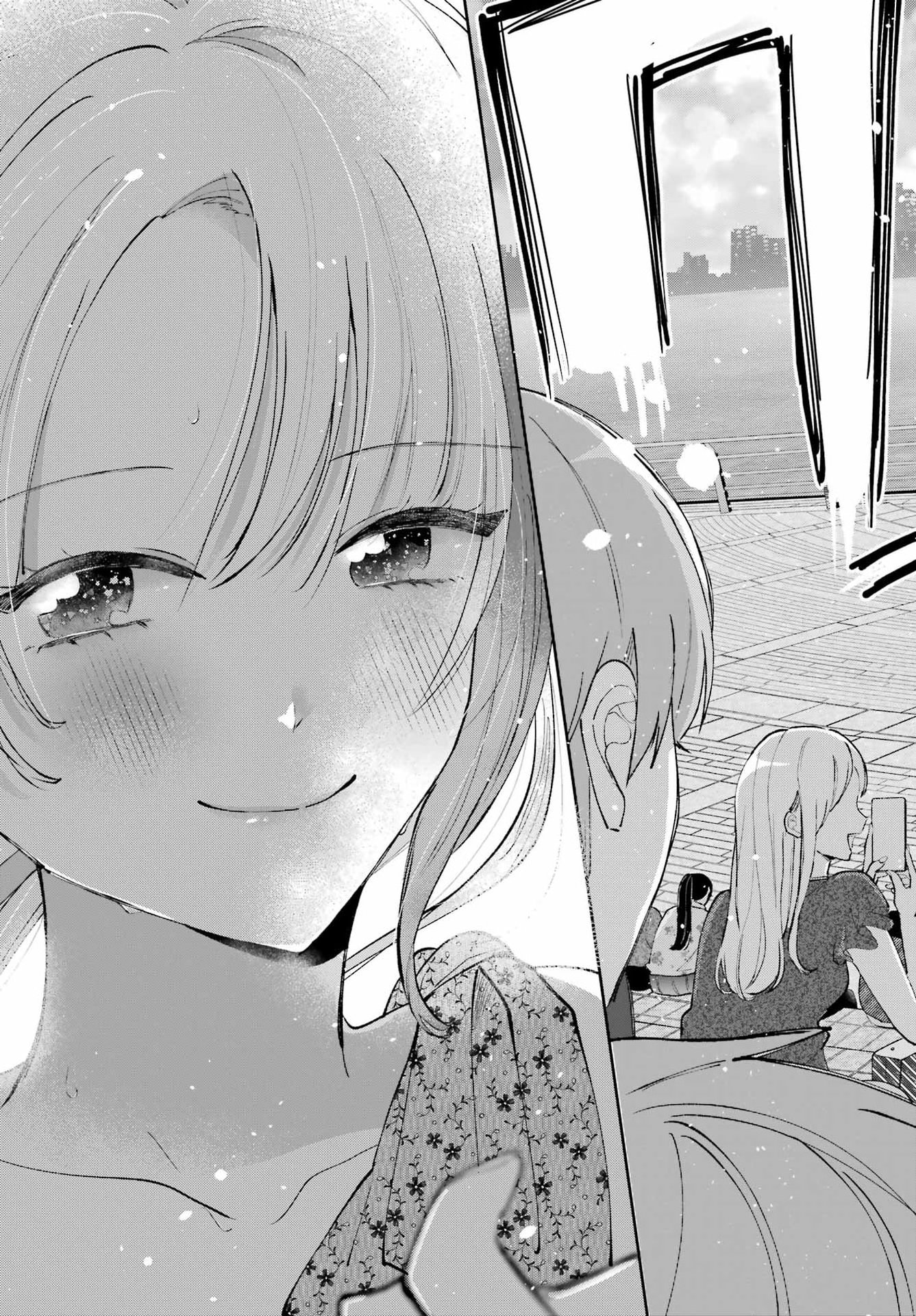 アナニーアイドル 第10話 - Page 27