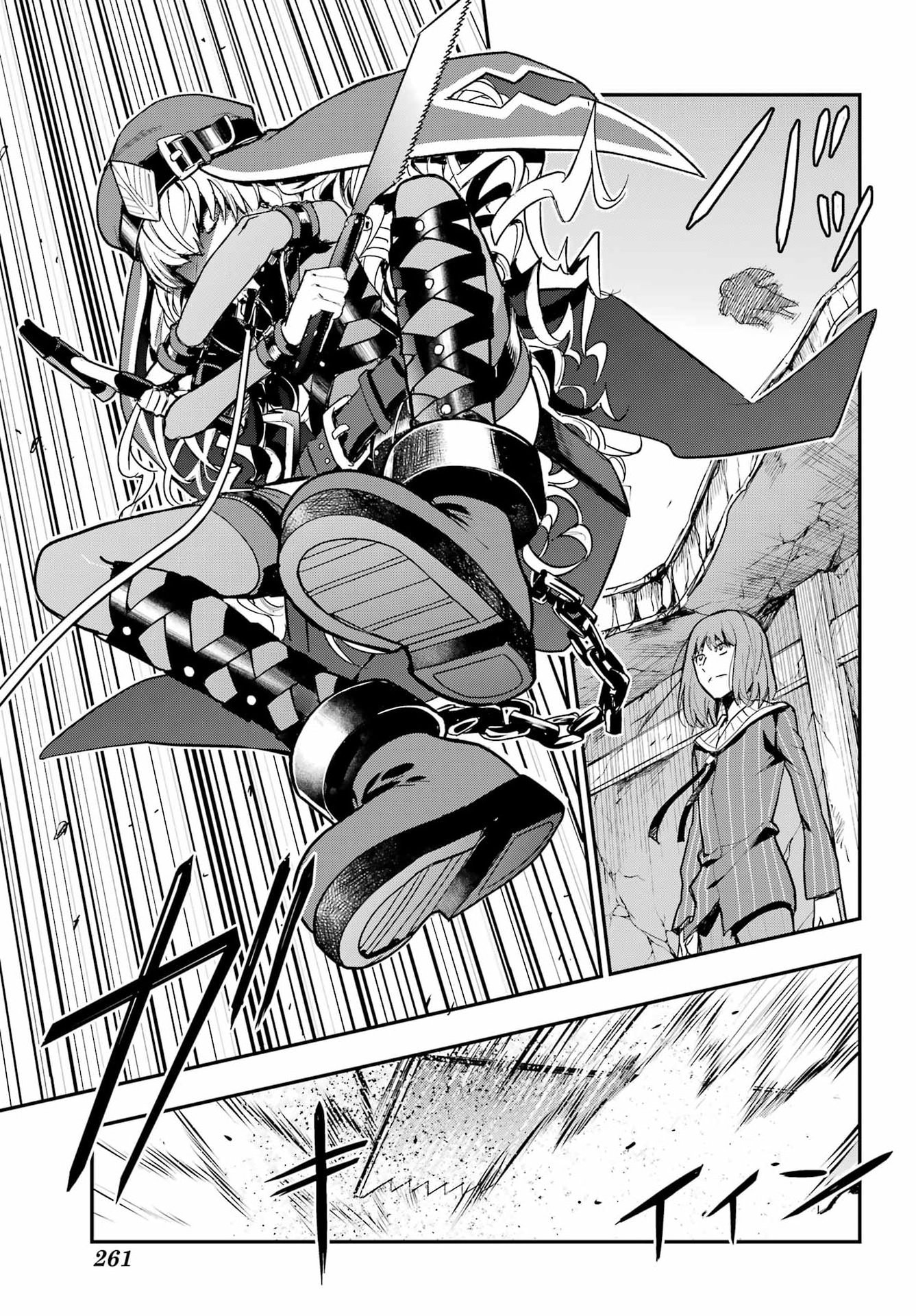 とある魔術の禁書目録 第216話 - Page 27