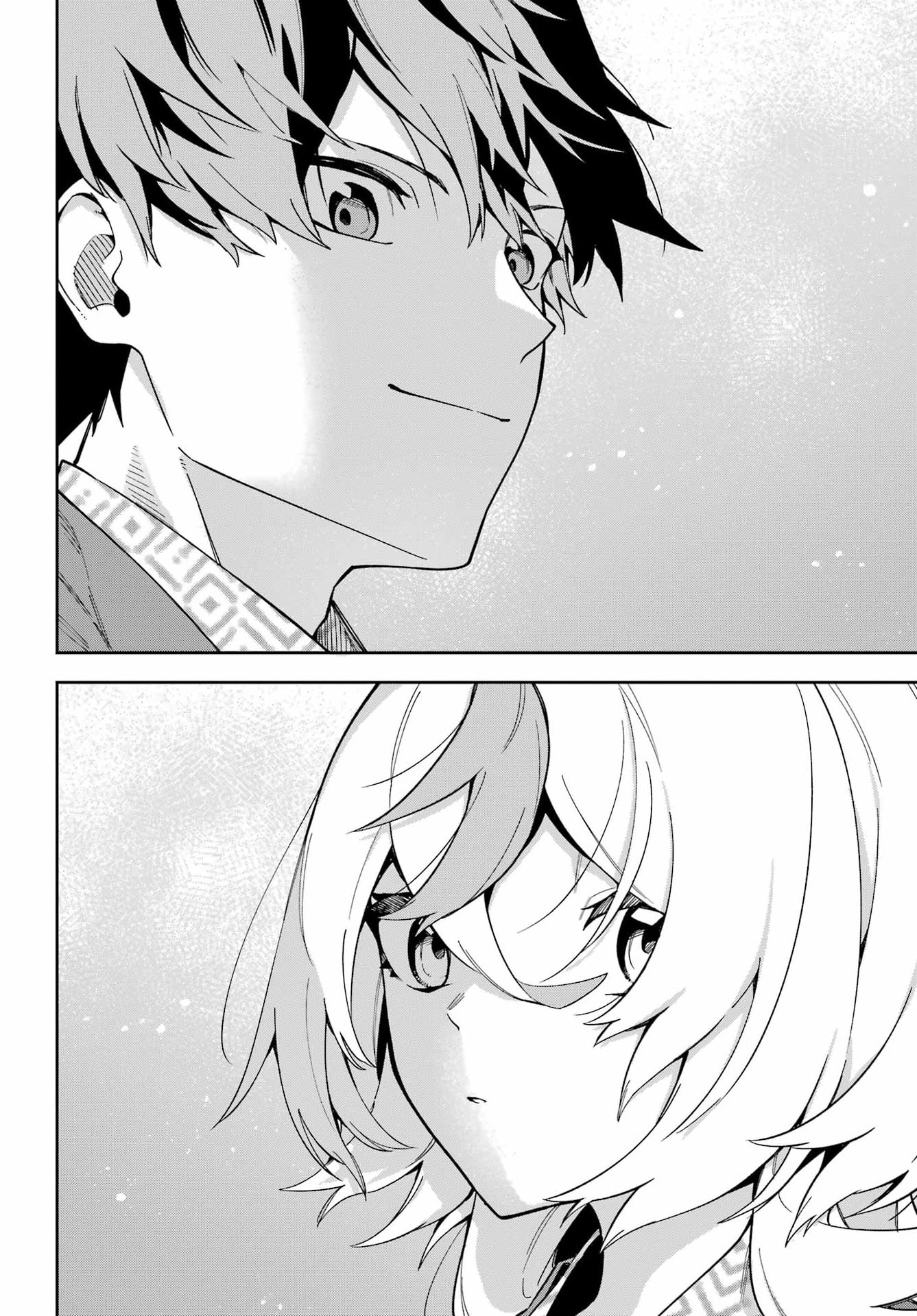 魔女の終活帳 第7話 - Page 35