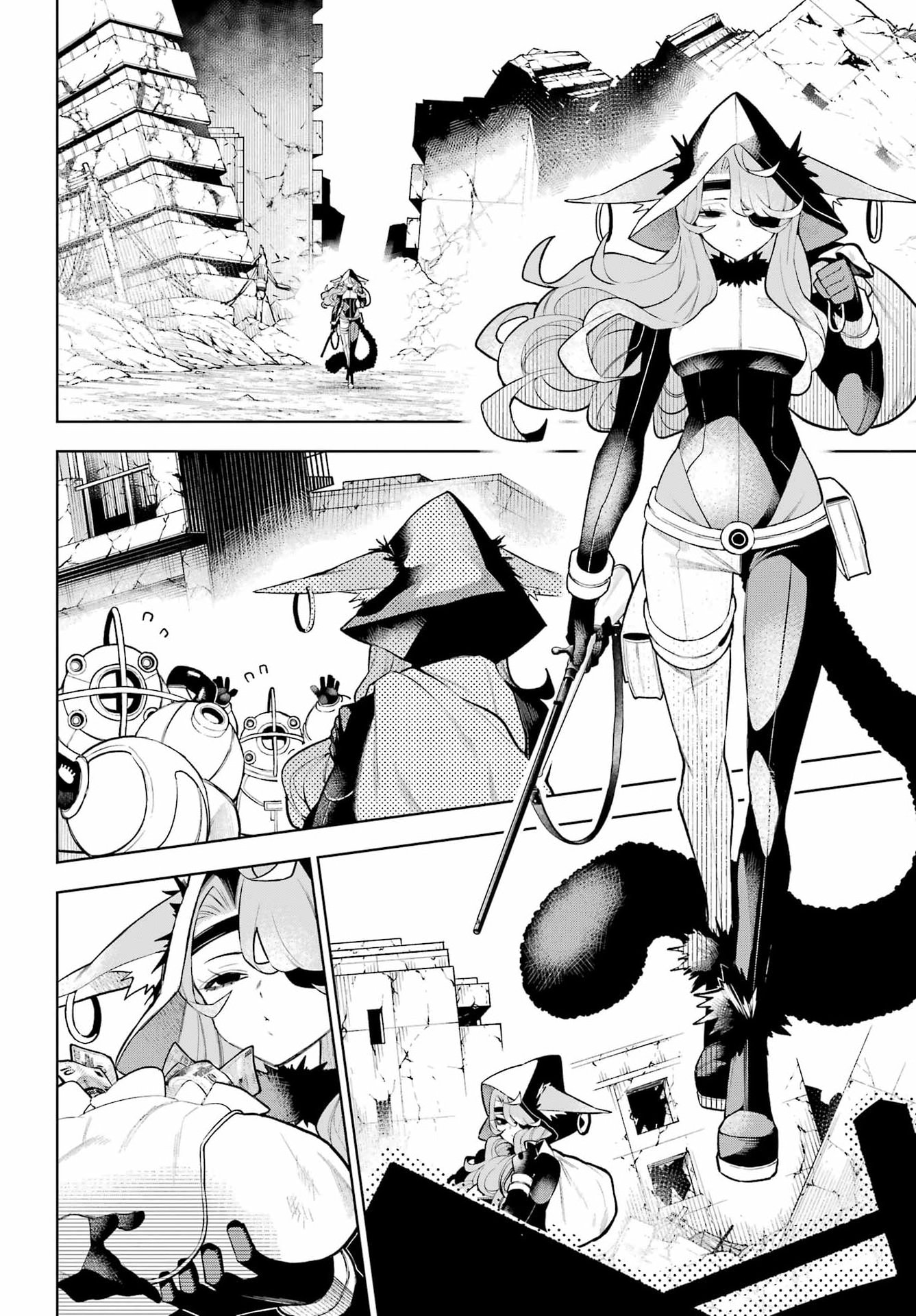 終末ねこ商人 第2話 - Page 22