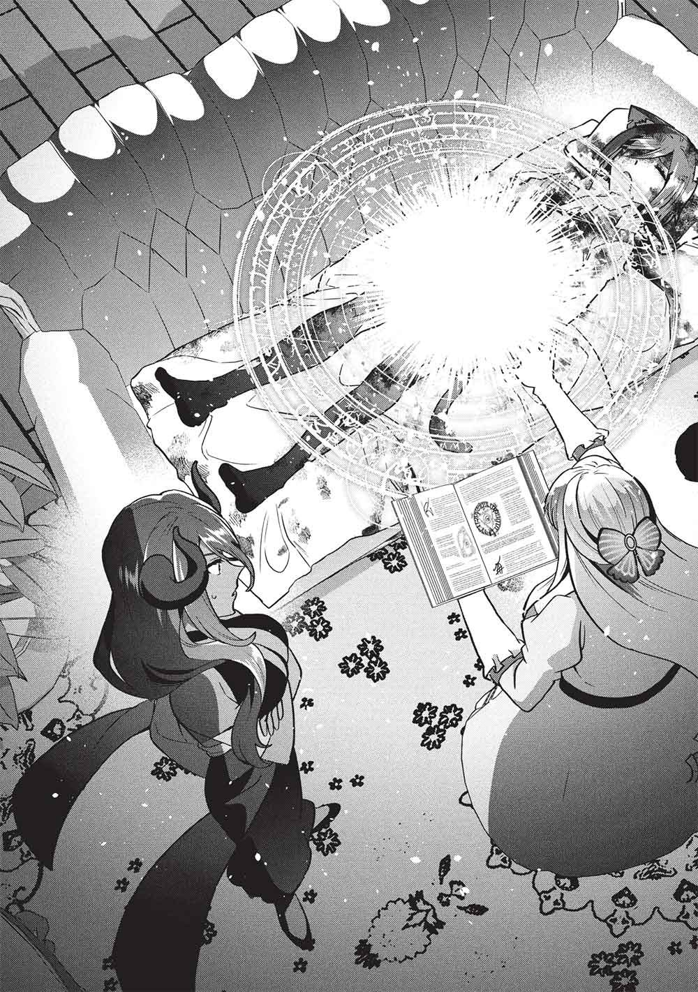 ブチ切れ令嬢は報復を誓いました。 魔導書の力で祖国を叩き潰します 第67話 - Page 19