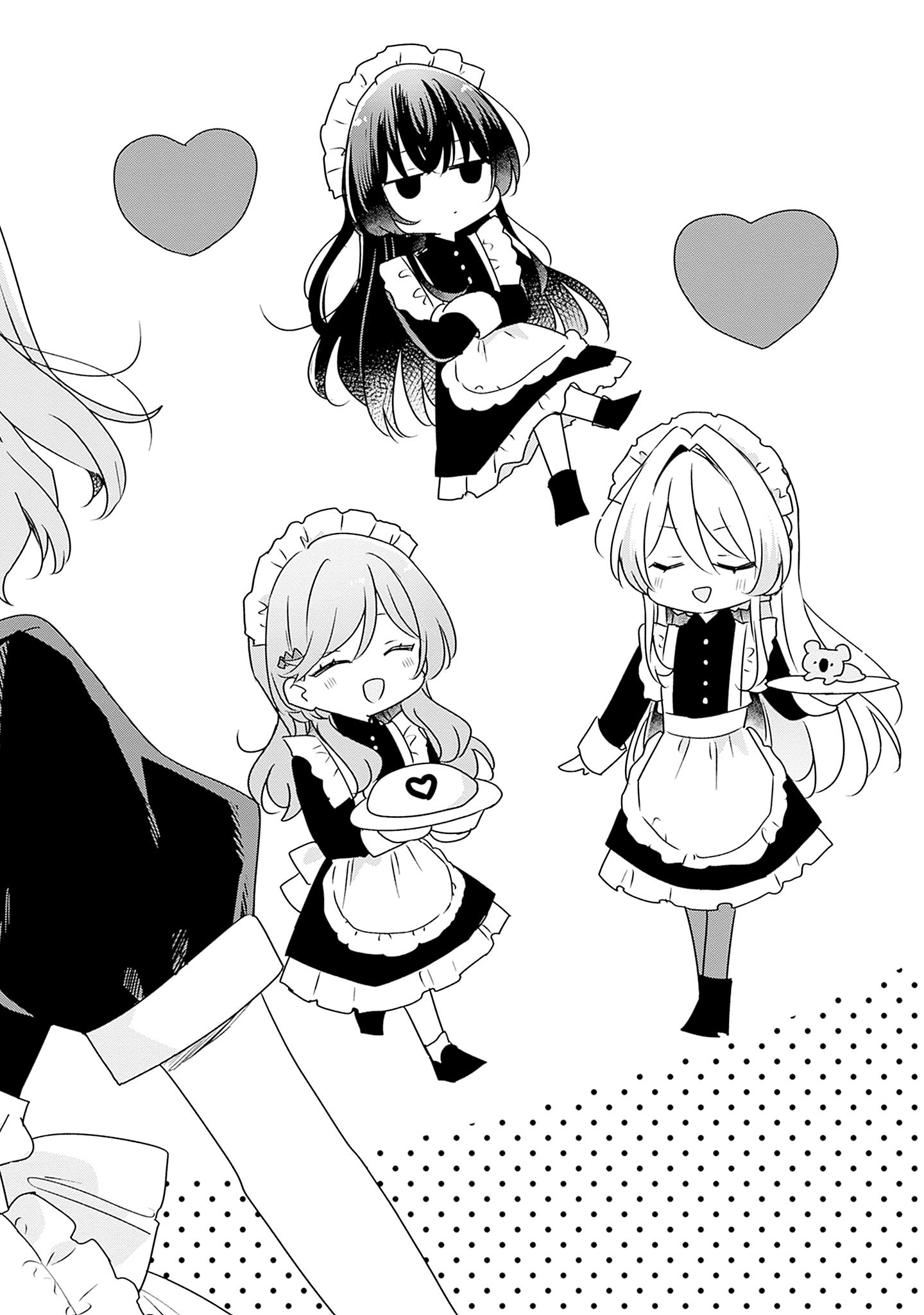 わたしが恋人になれるわけないじゃん、ムリムリ 第60話 - Page 8