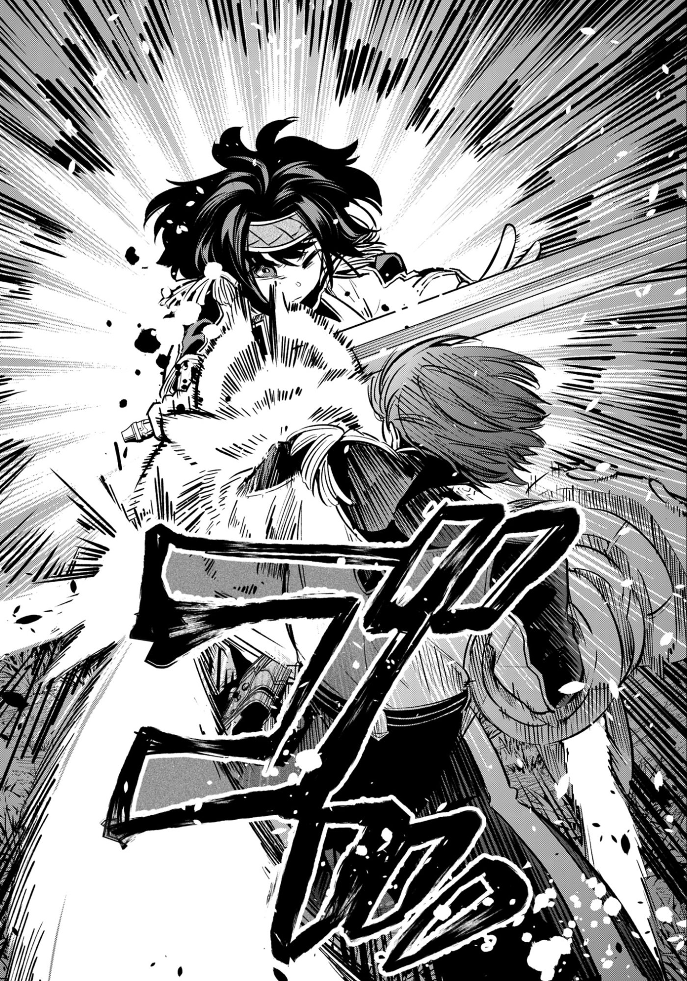 剣を持たない剣聖、貴族に支配された騎士学園で無双する 第11.2話 - Page 8