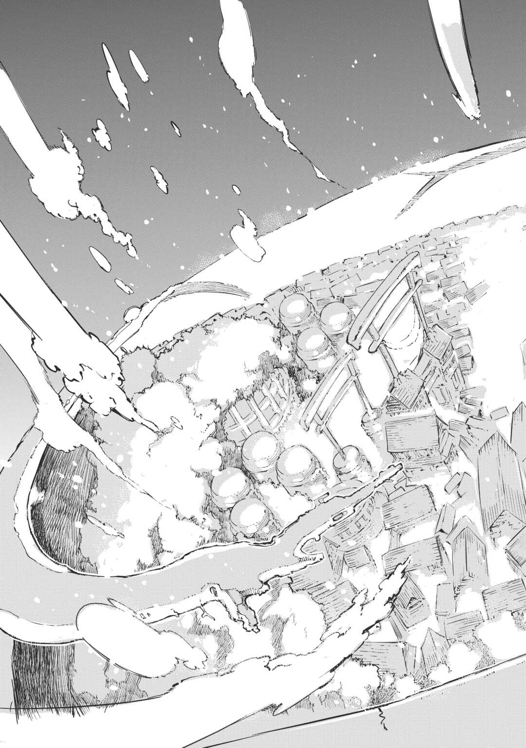 さようなら竜生 第108話 - Page 25