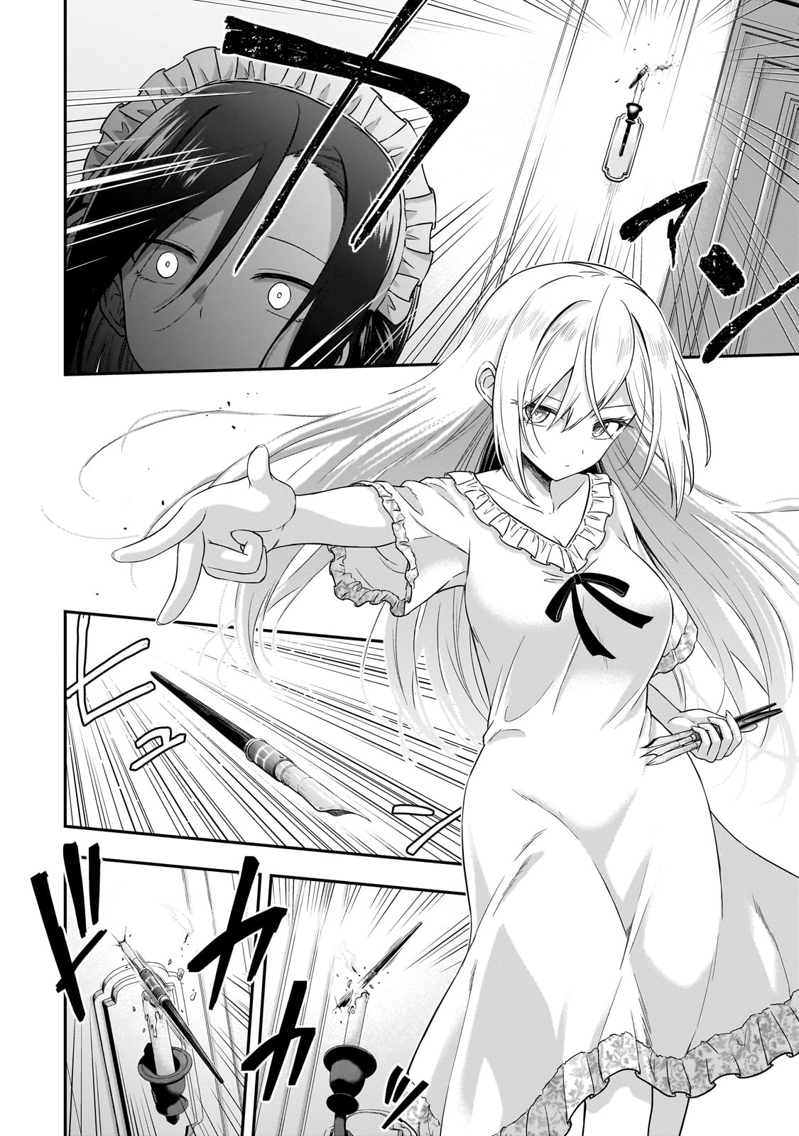 転生した最強の殺し屋は、闇を纏う悪役令嬢となる 第1話 - Page 46