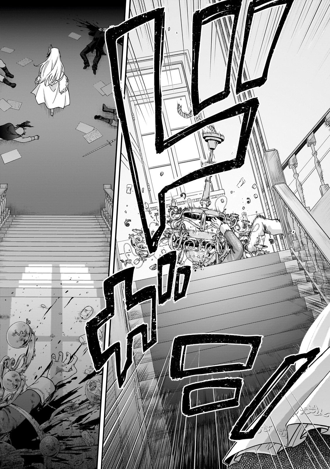 転生した最強の殺し屋は、闇を纏う悪役令嬢となる 第1話 - Page 65
