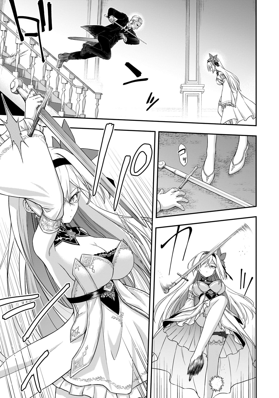 転生した最強の殺し屋は、闇を纏う悪役令嬢となる 第1話 - Page 59
