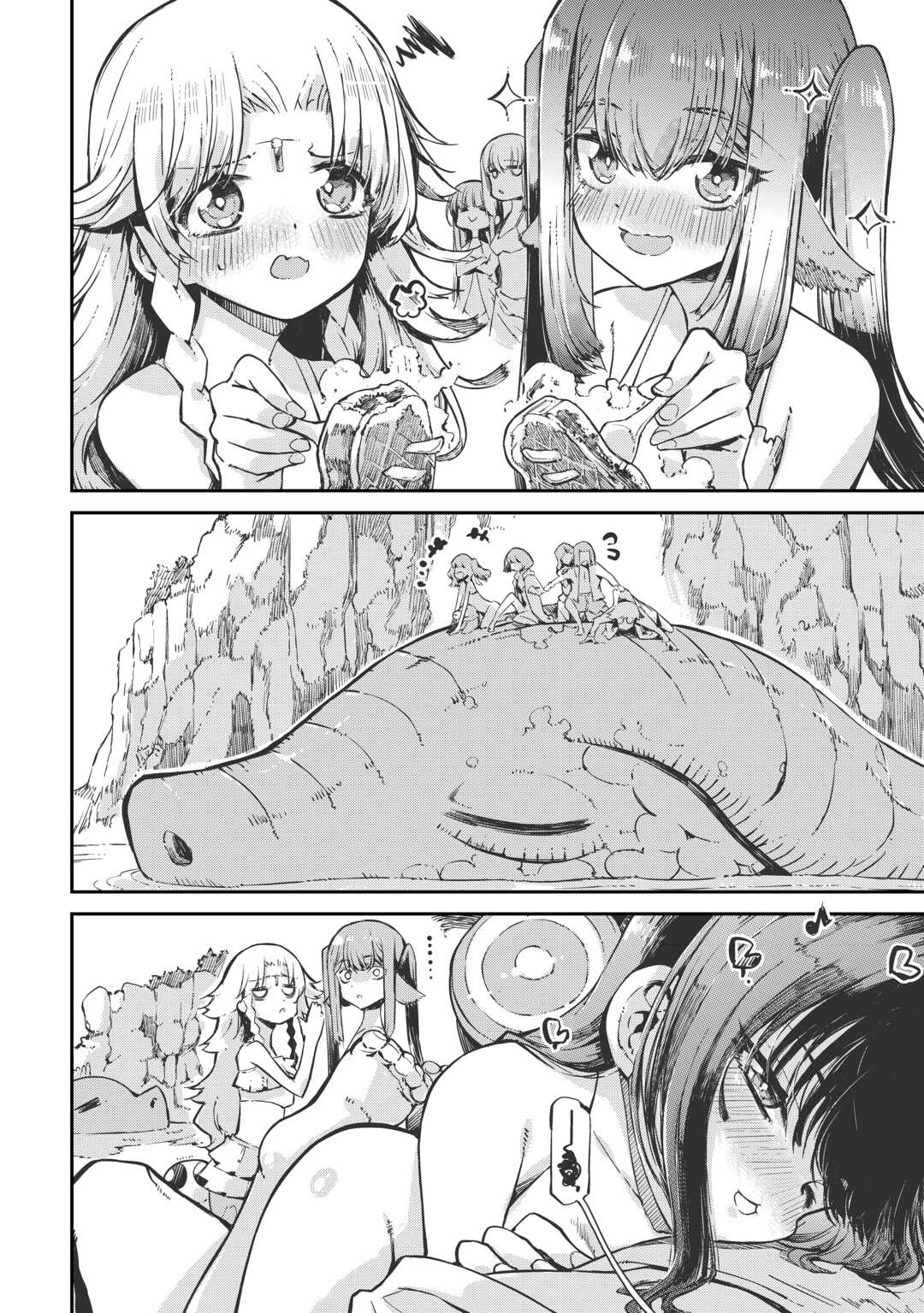 さようなら竜生 第108話 - Page 6