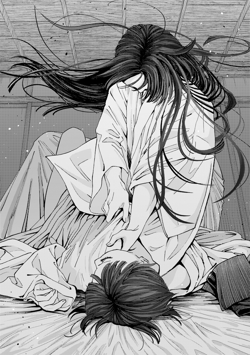 蜜月大正浪漫譚 第1話 - Page 42