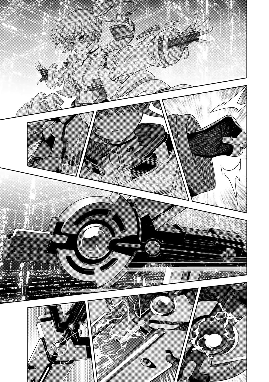 魔法少女リリカルなのは 第1話 - Page 45
