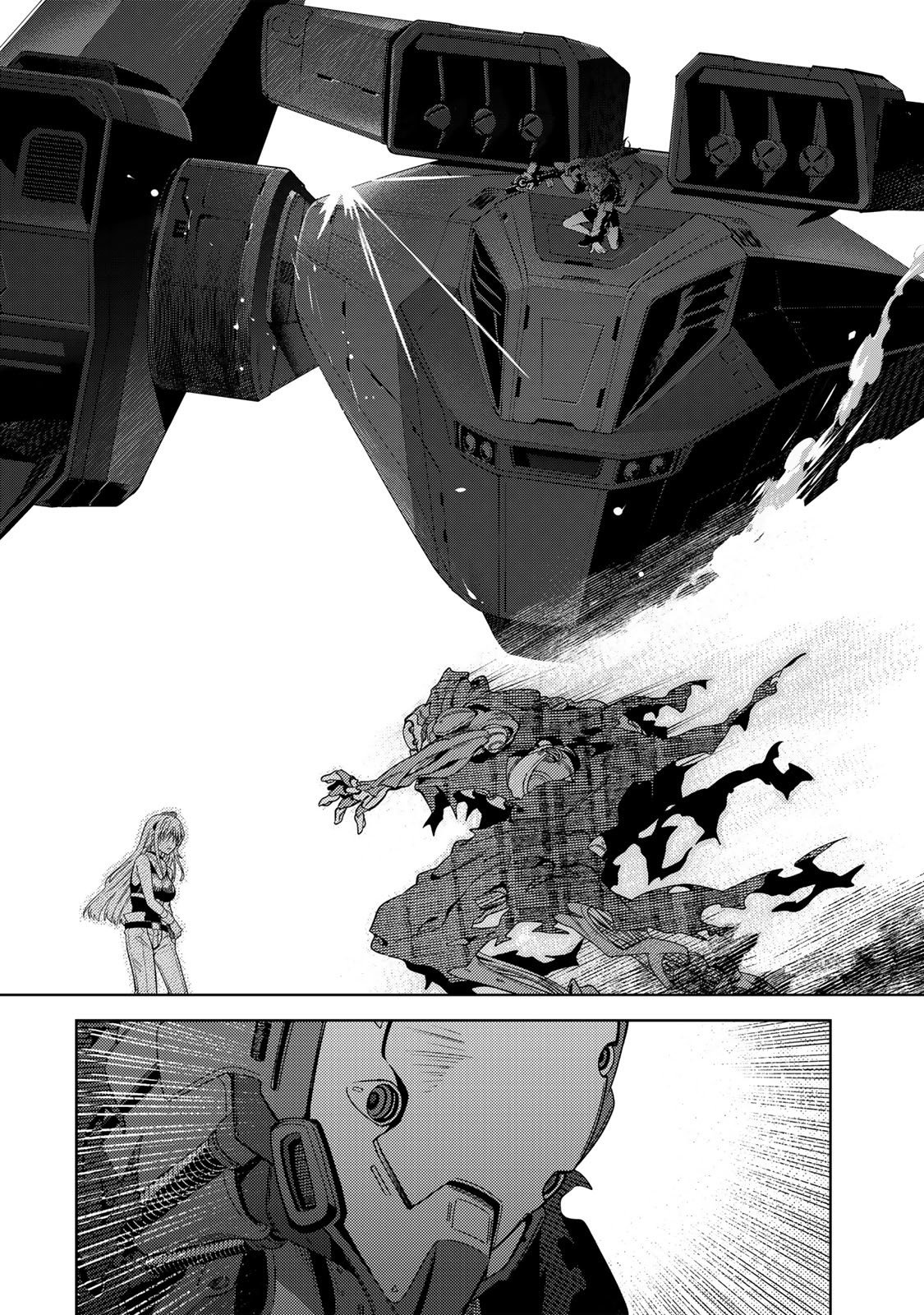 魔法少女リリカルなのは 第1話 - Page 38