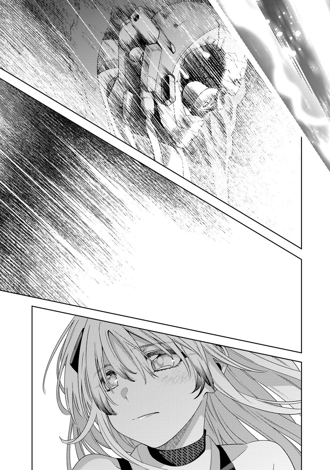 魔法少女リリカルなのは 第1話 - Page 49