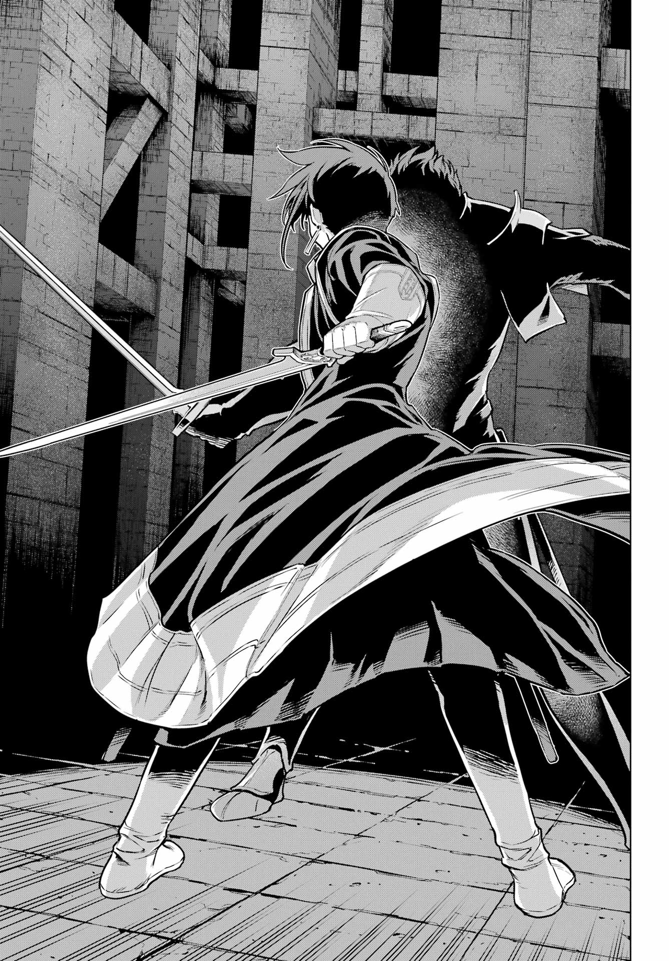 ユーベルブラット 死せる王の騎士団 第25話 - Page 21