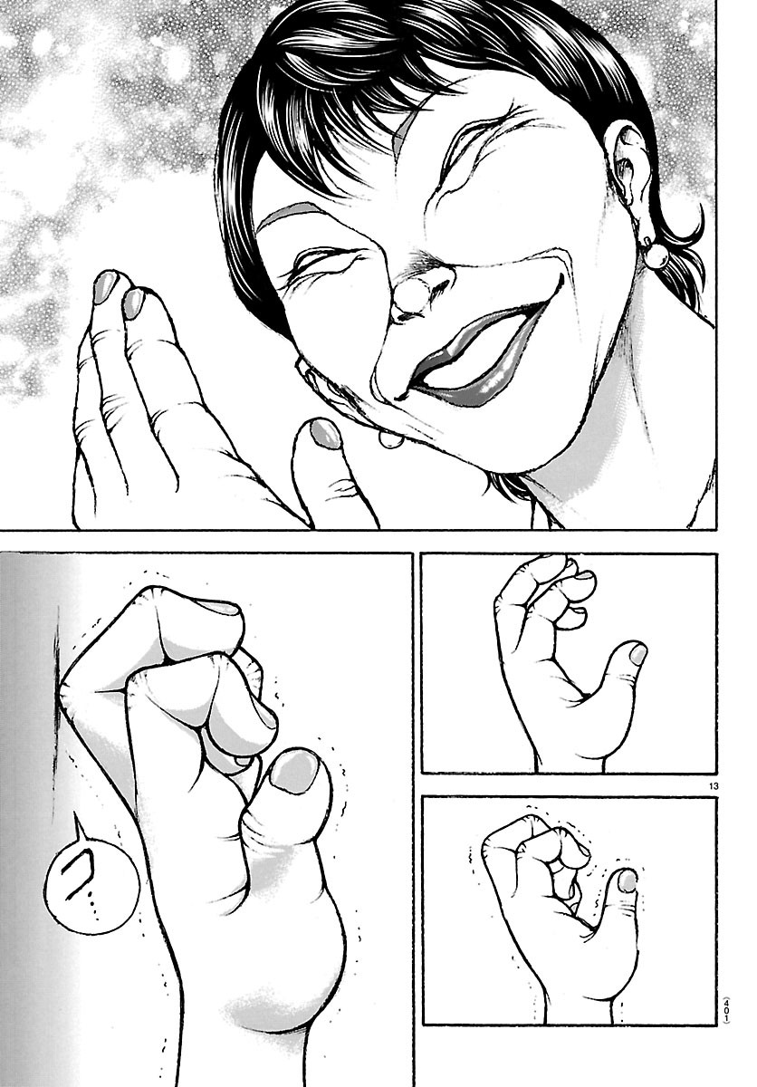 刃牙らへん 第66話 - Page 13