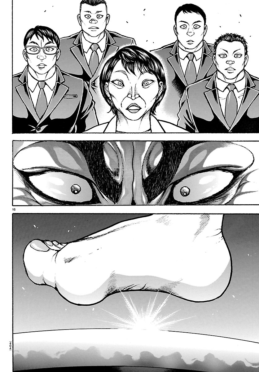 刃牙らへん 第66話 - Page 16