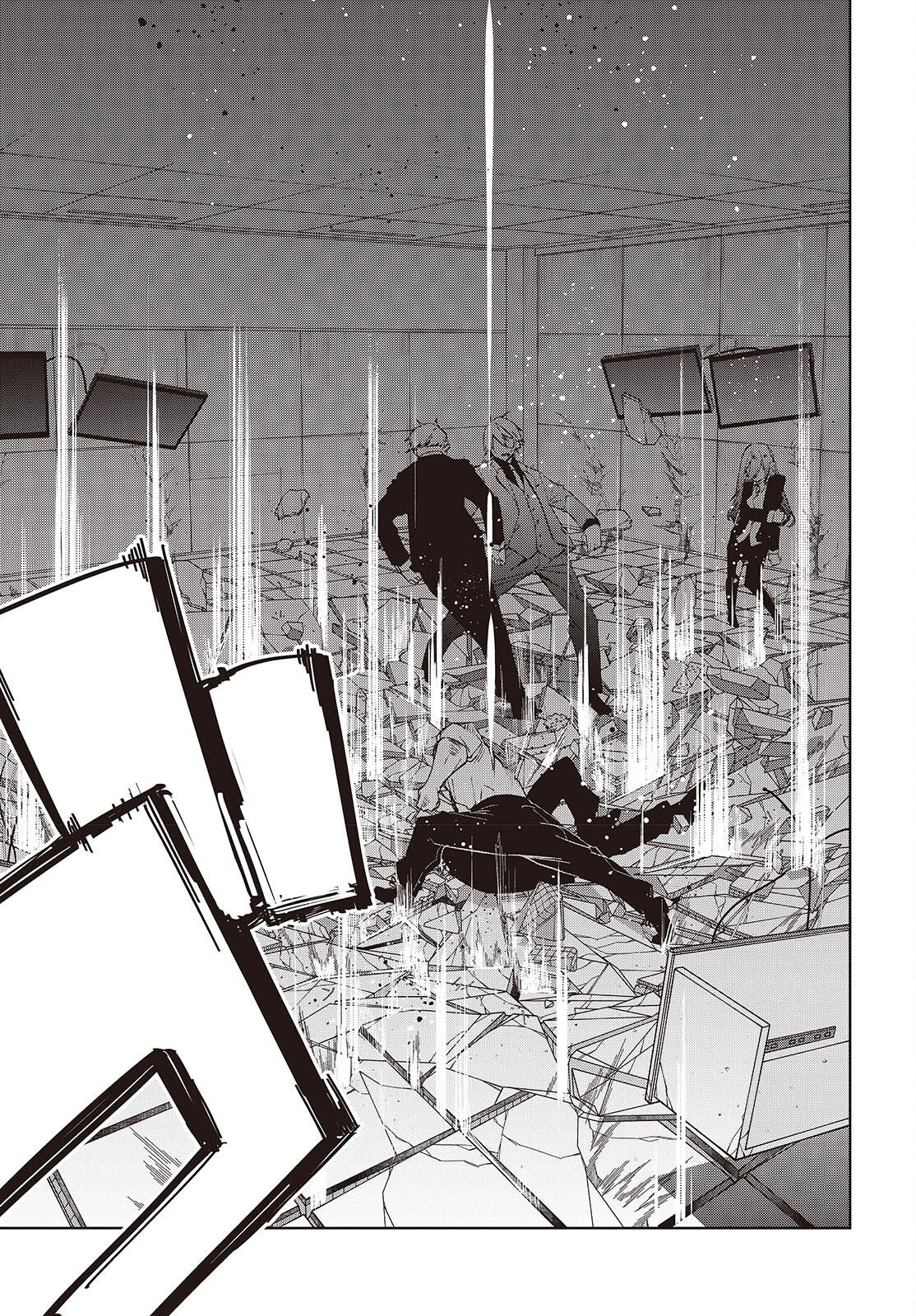 愚かな天使は悪魔と踊る 第111話 - Page 10