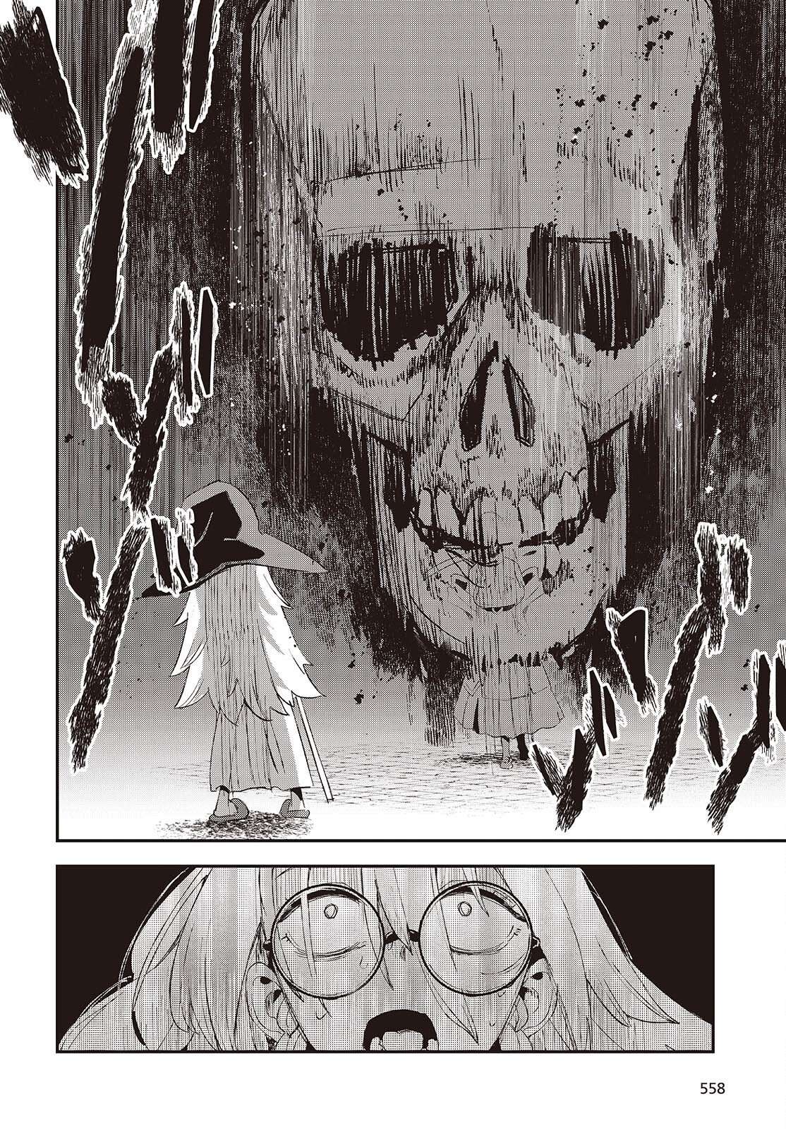 自称・お母さんが 第3話 - Page 28