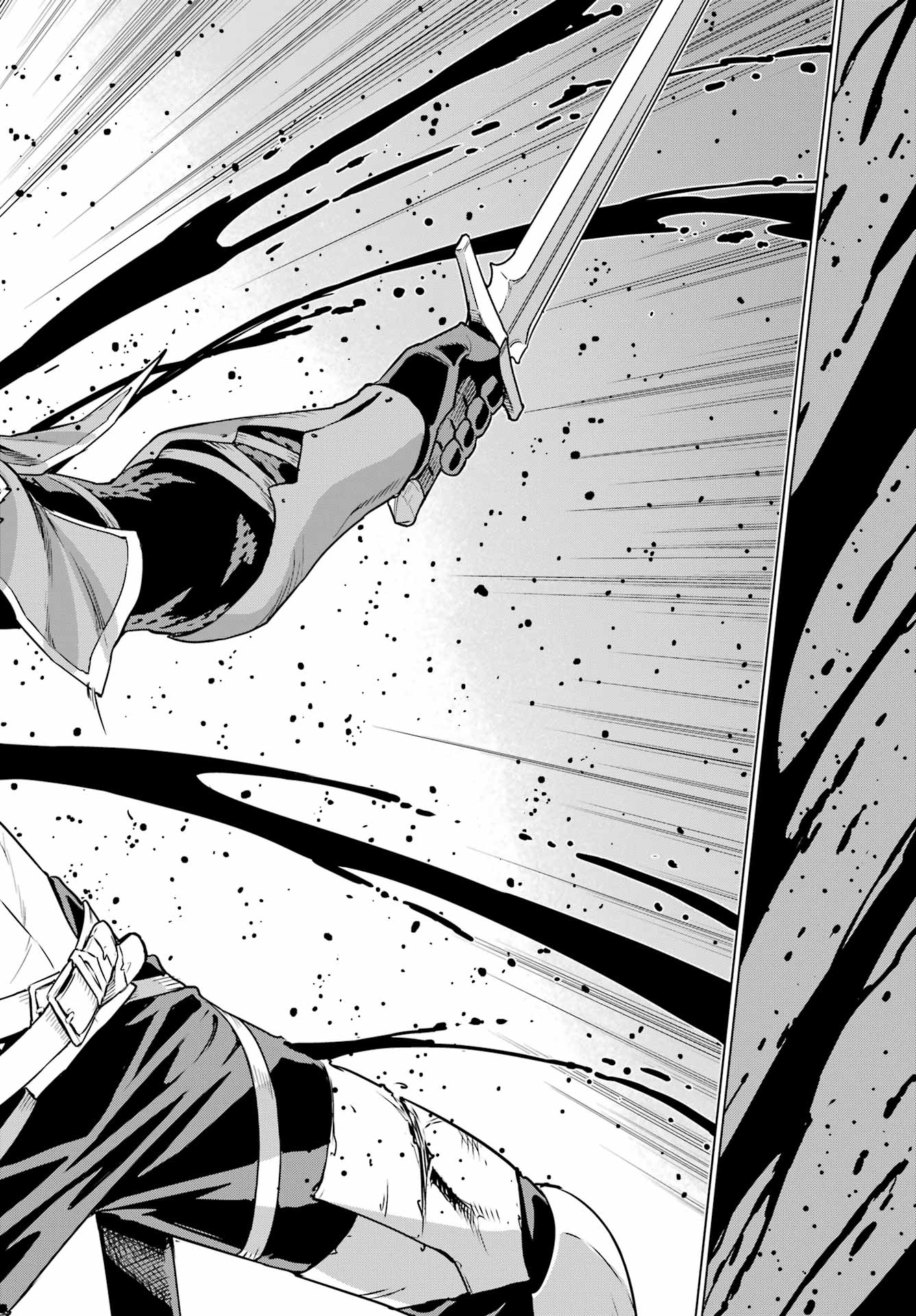 ユーベルブラット 死せる王の騎士団 第25話 - Page 6