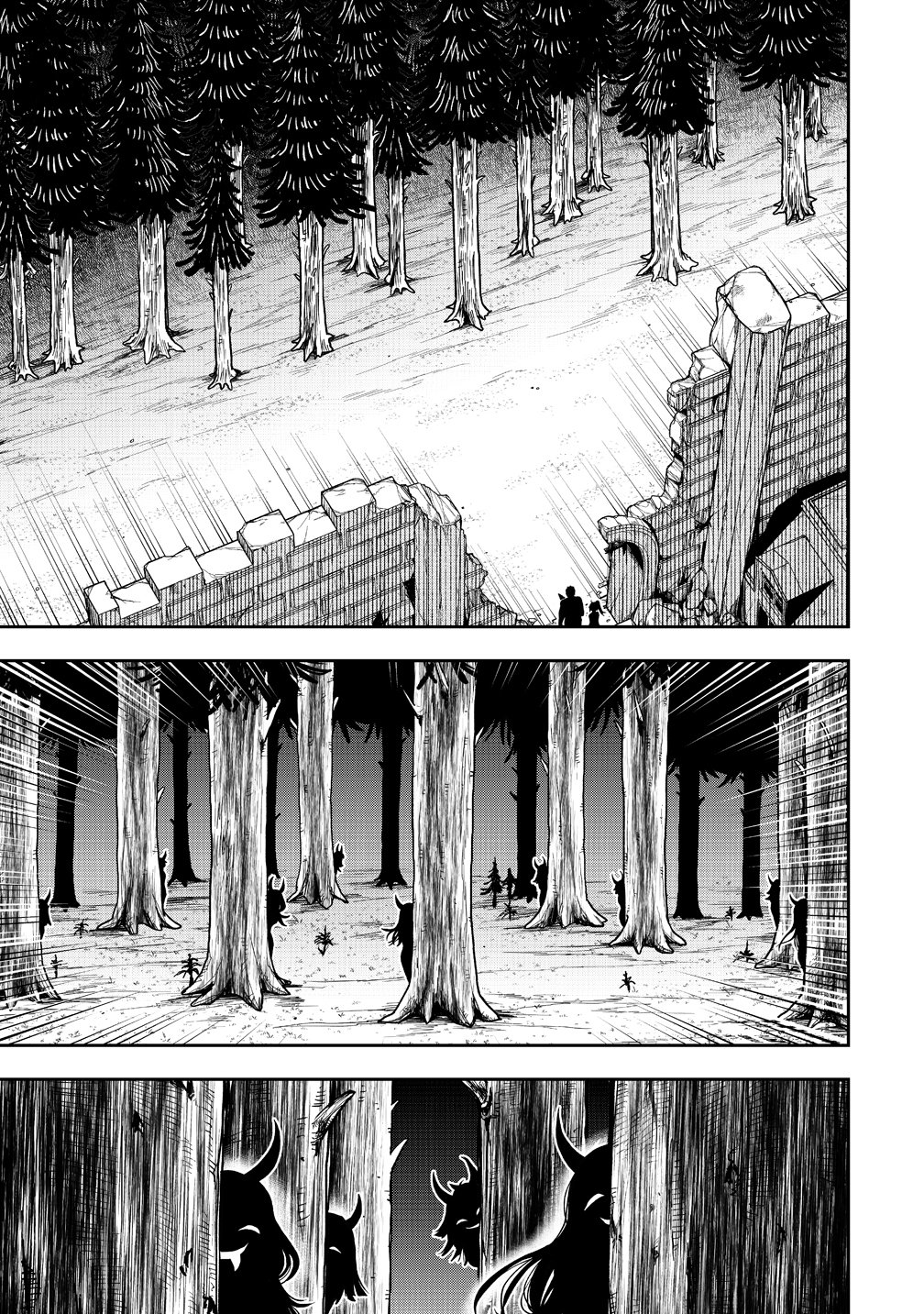 サキュバススレイヤー 女冒険者と世界を救う終末のハーレム部隊 第1話 - Page 19