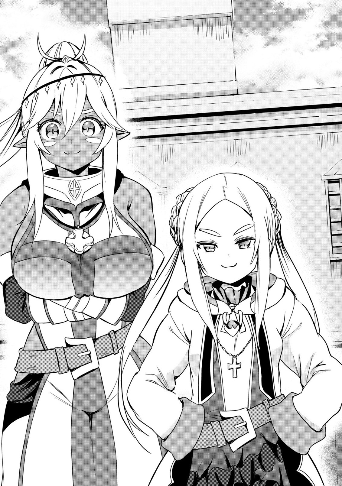 異世界メイドがやってきた 異邦人だった頃のメイドが現代の我が家でエッチなメイドさんに 第21話 - Page 5