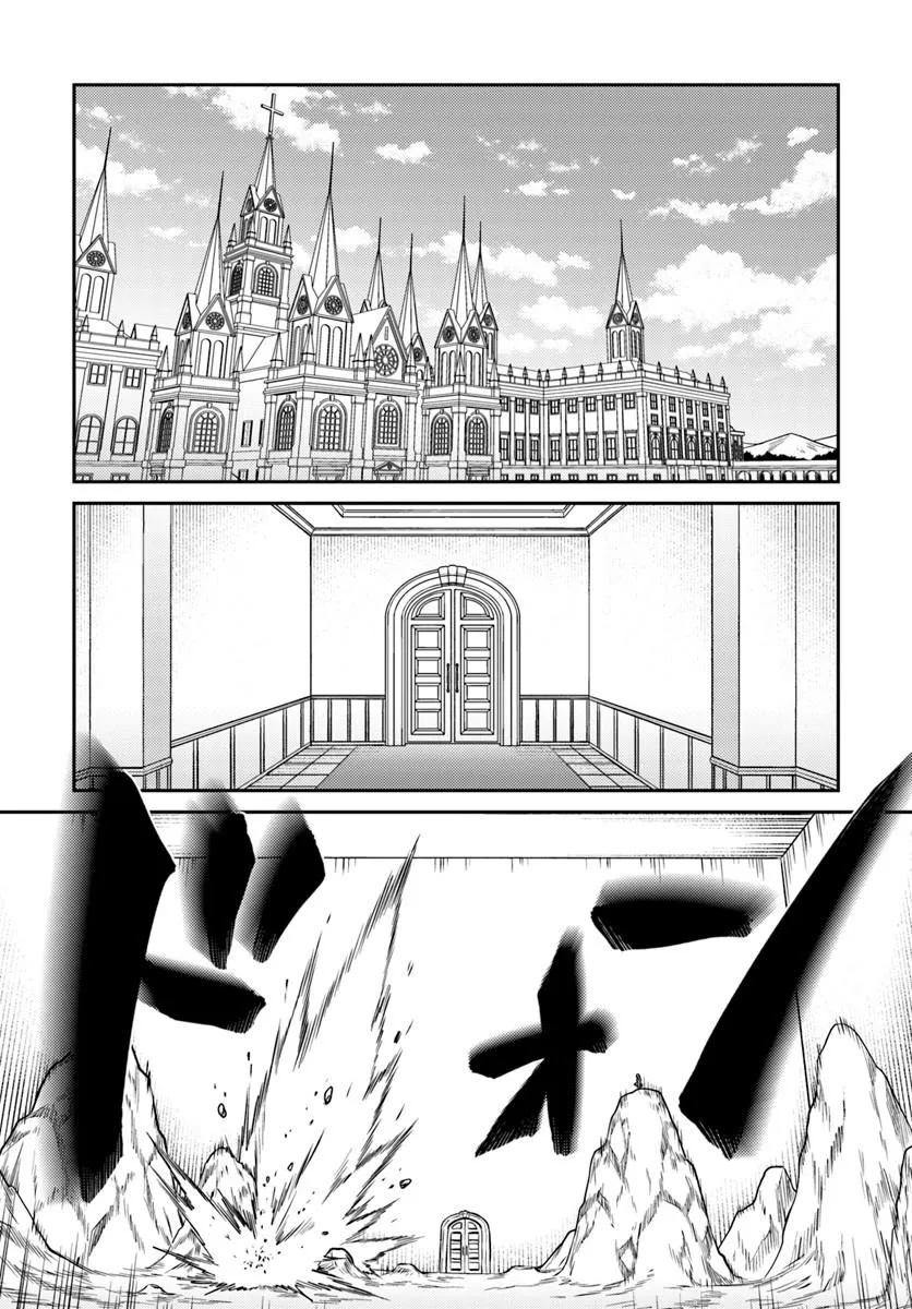 転生程度で胸の穴は埋まらない 第1話 - Page 29