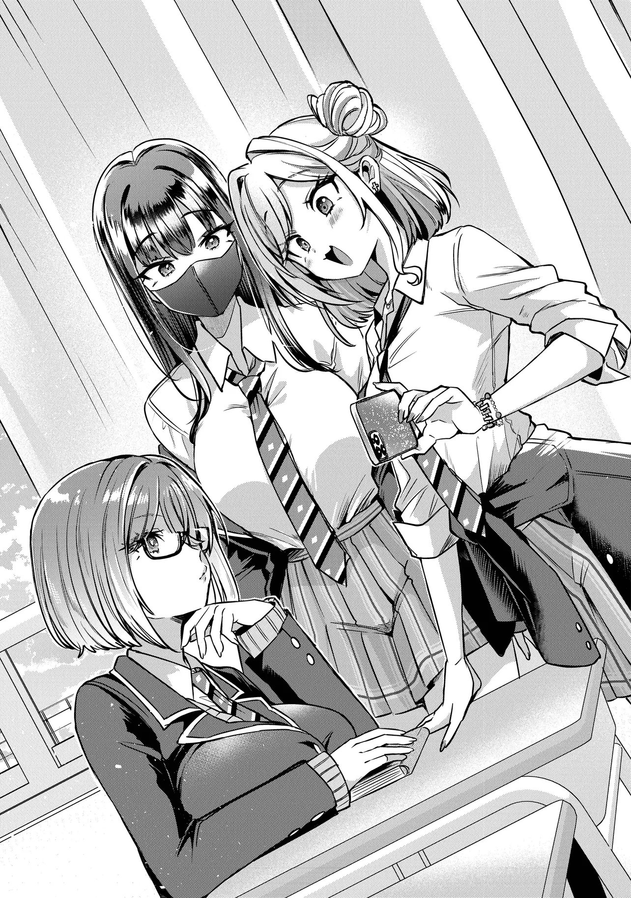 校内三大美女のヒモしてます 第1話 - Page 17