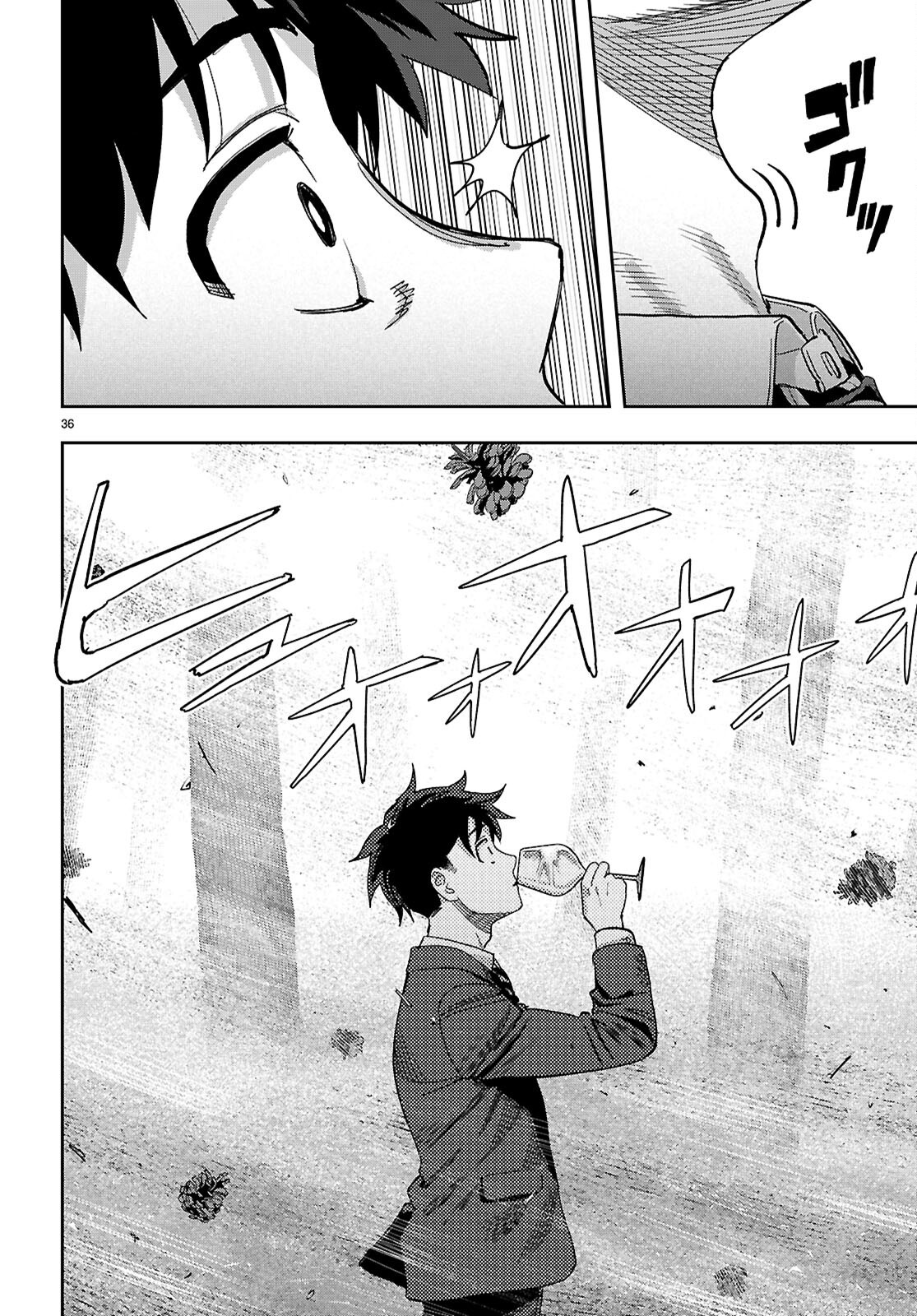 ノンアル縛りで二度目の人生はじめました。 第1話 - Page 40
