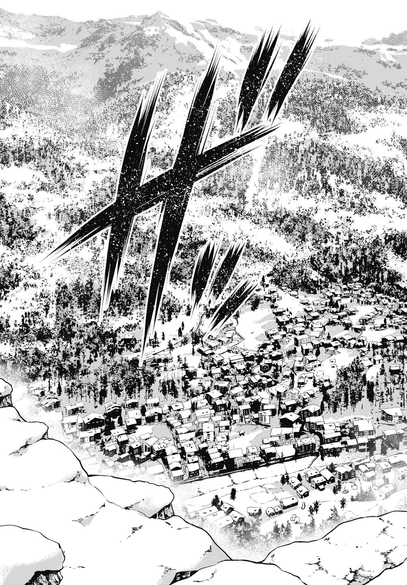 異世界ソープランド輝夜外伝　あんずクエスト 第32話 - Page 9