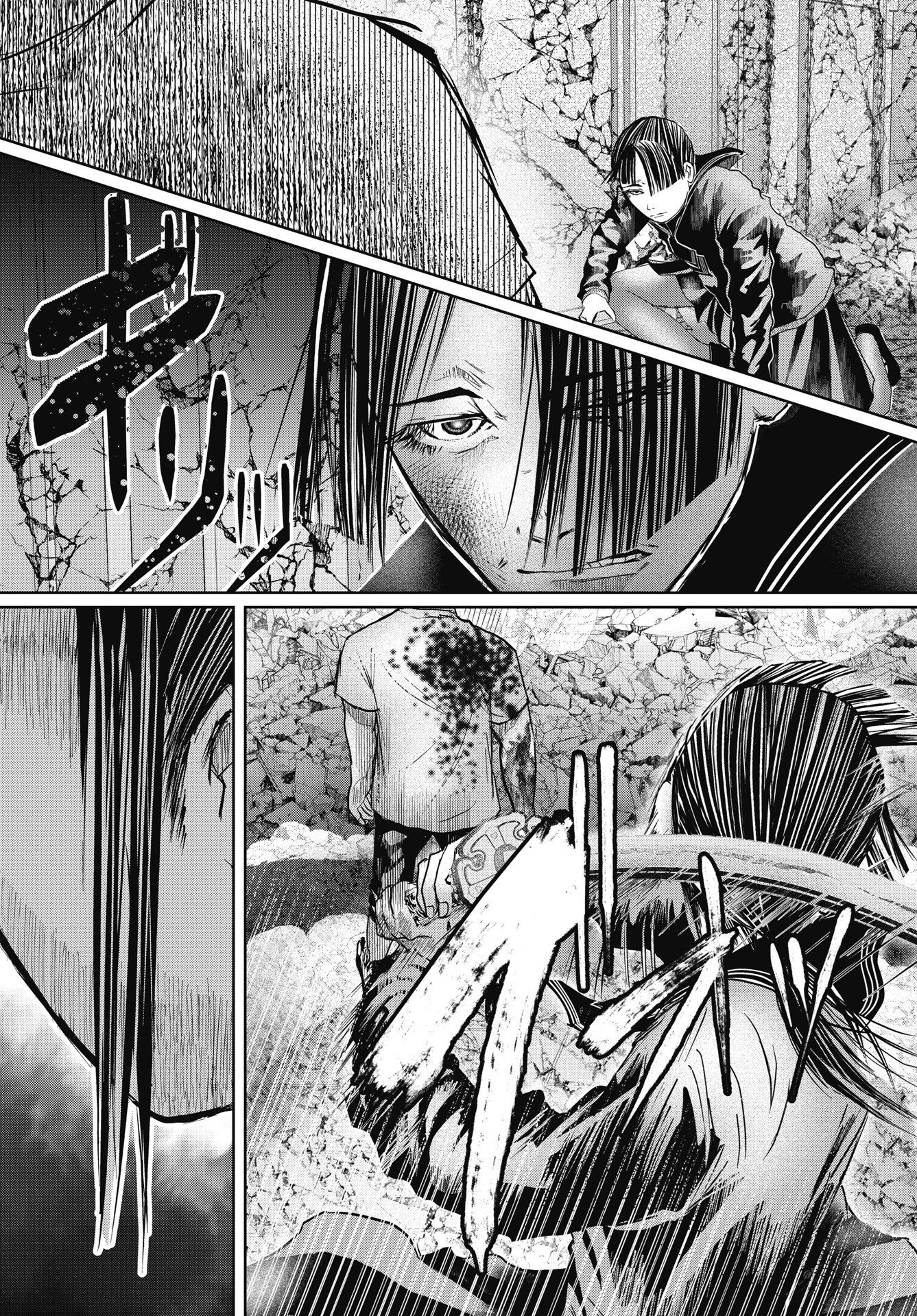 新宿バッダスベイビーズ 第21話 - Page 7