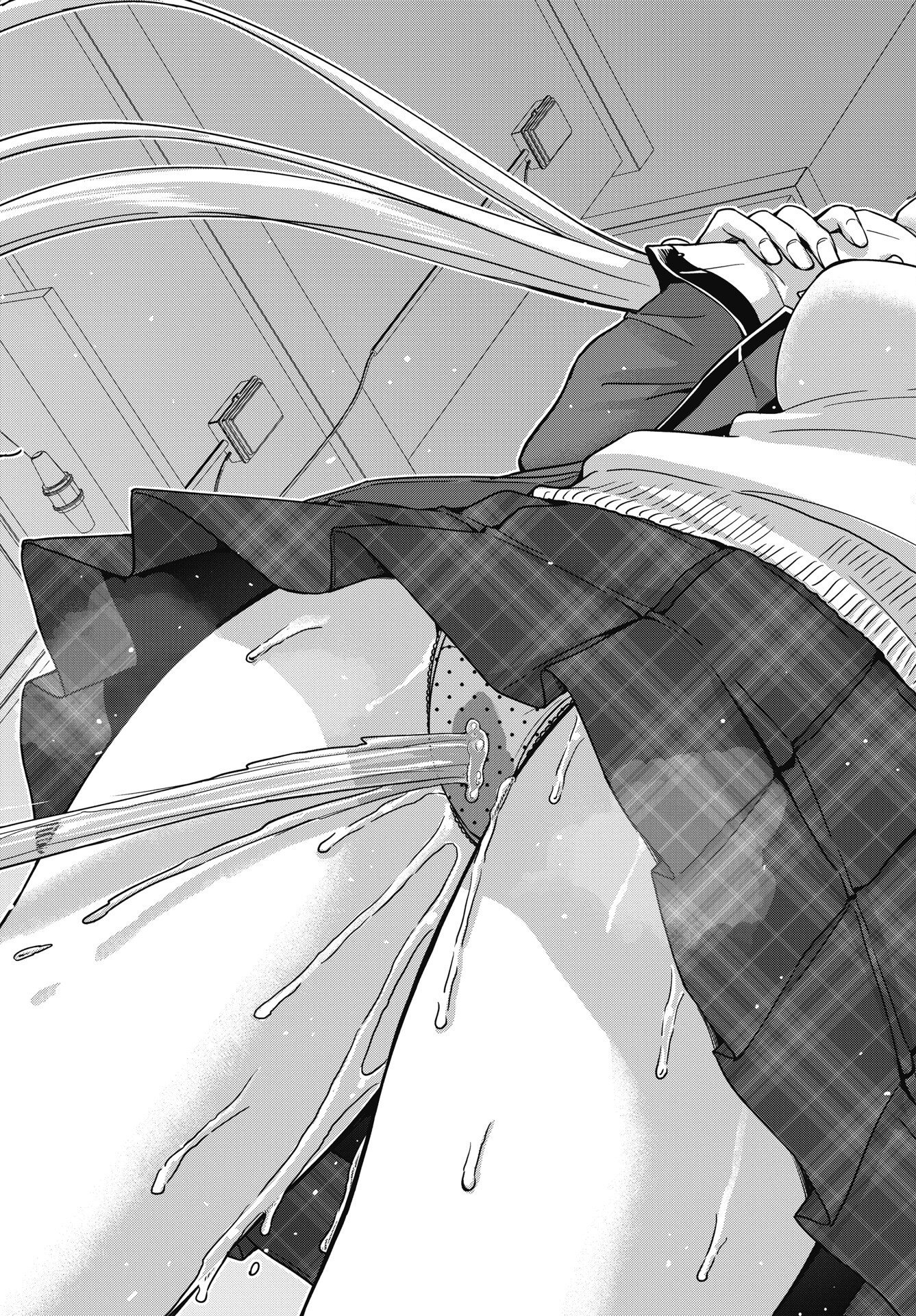 クソザコボウコウ押井さん 第20話 - Page 19