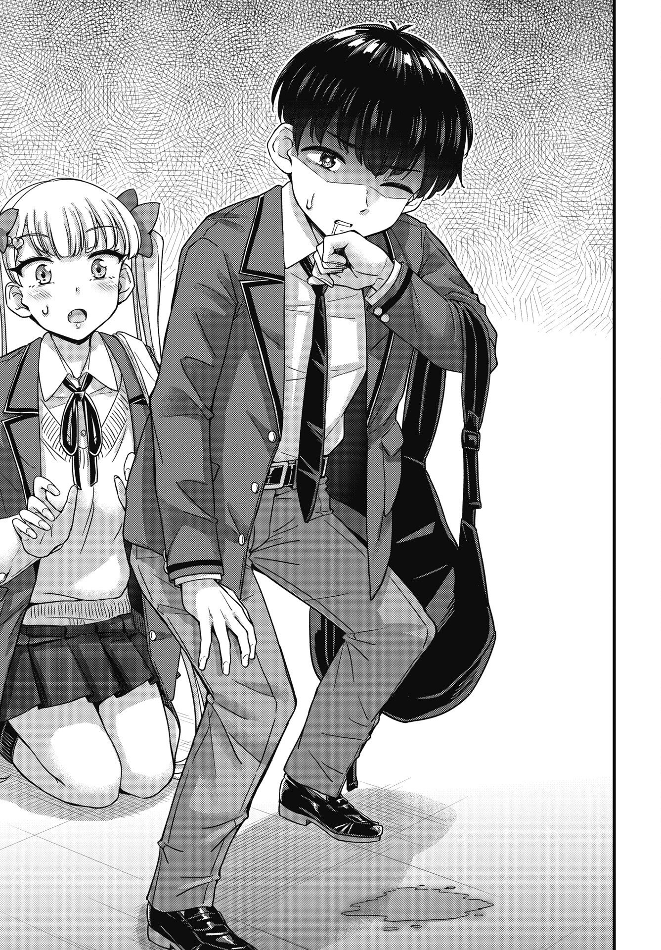 クソザコボウコウ押井さん 第20話 - Page 15