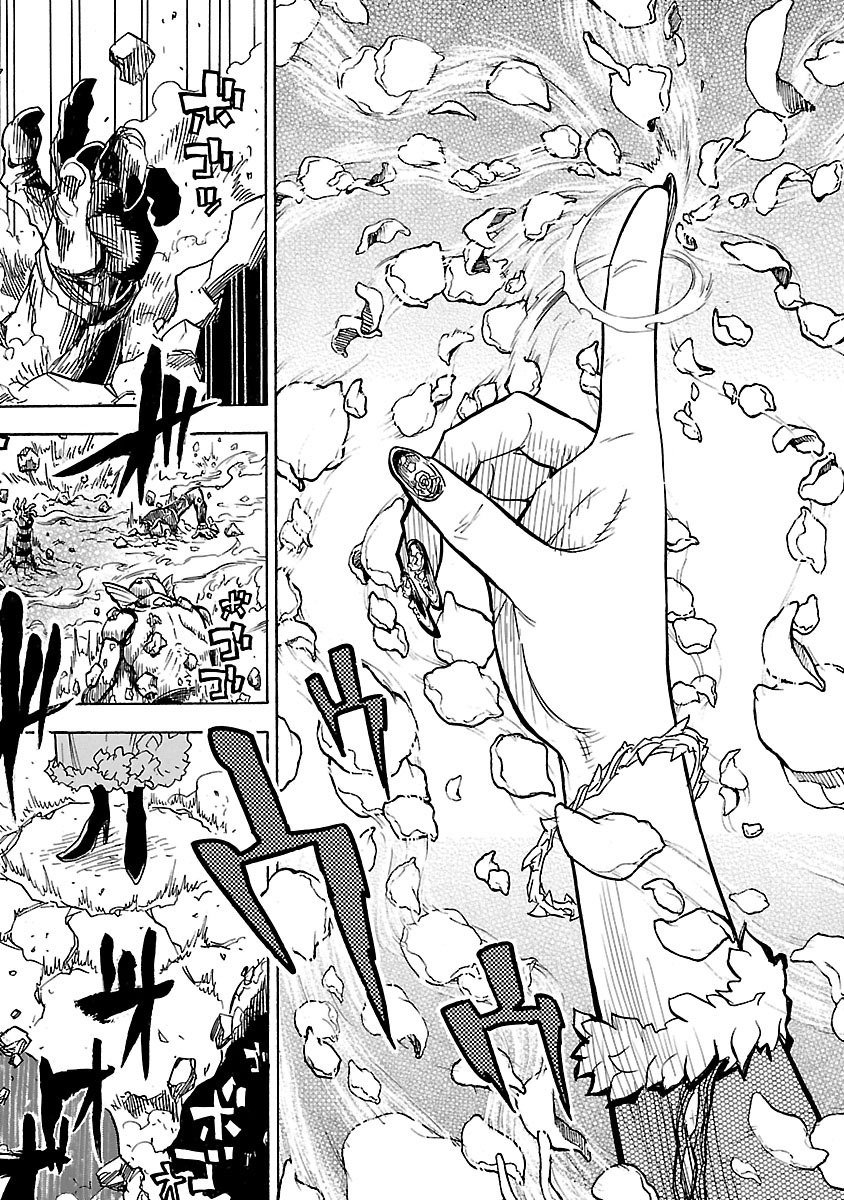仮面ライダークウガ 第3話 - Page 37