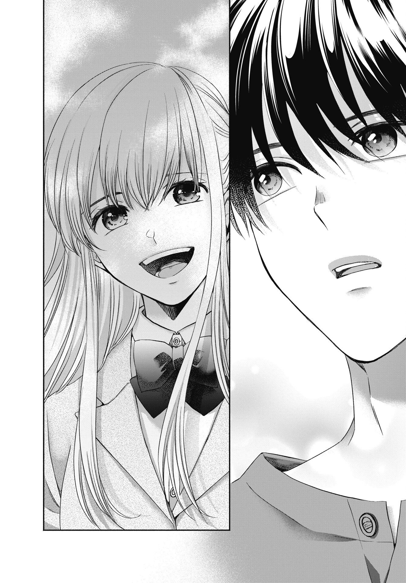 中卒労働者から始める高校生活 第75.2話 - Page 4