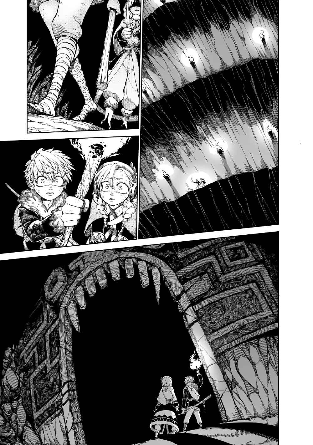 コーヴァ -KOHVA- 第8話 - Page 7