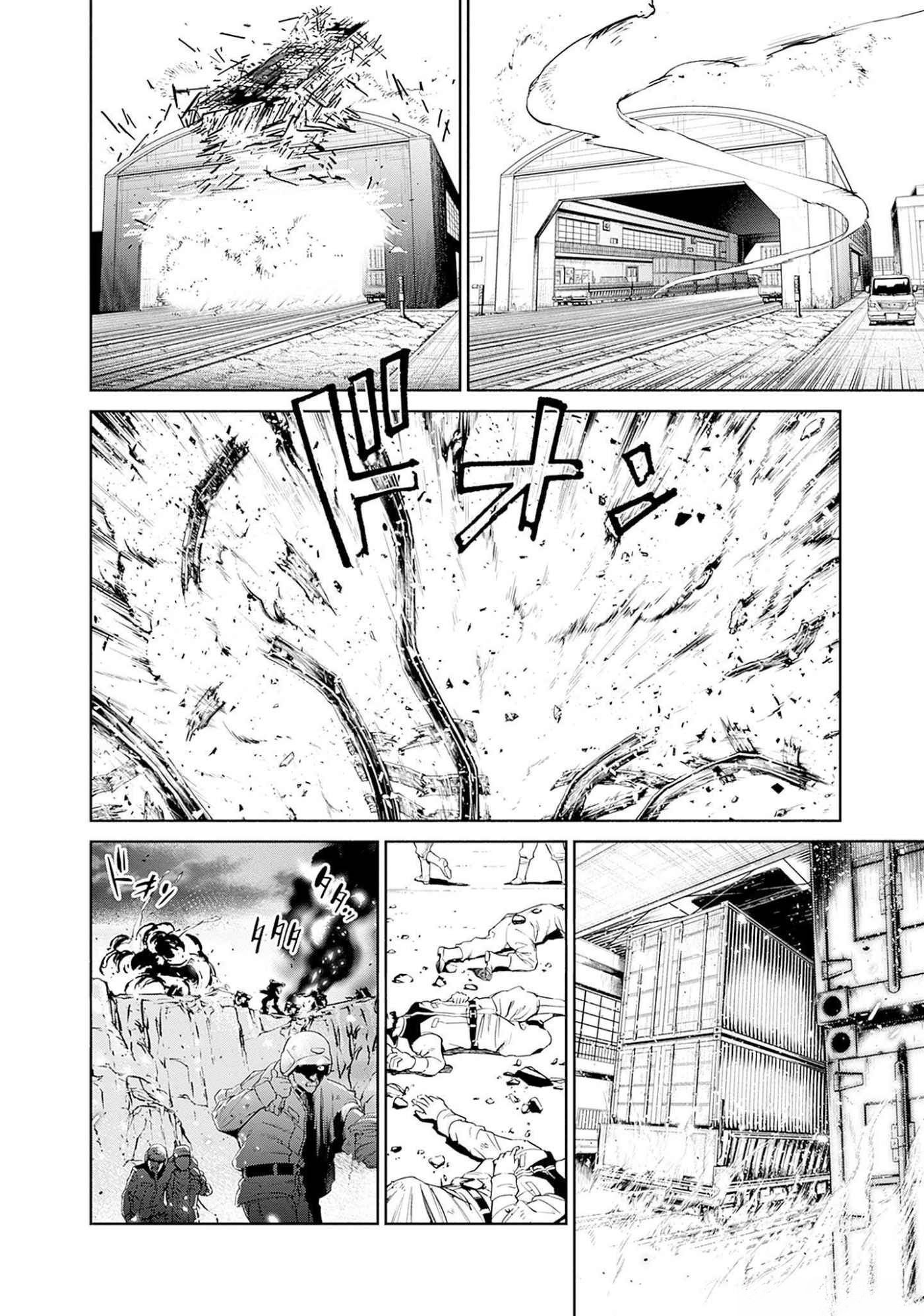 機動戦士ガンダム ラストホライズン 第5話 - Page 17