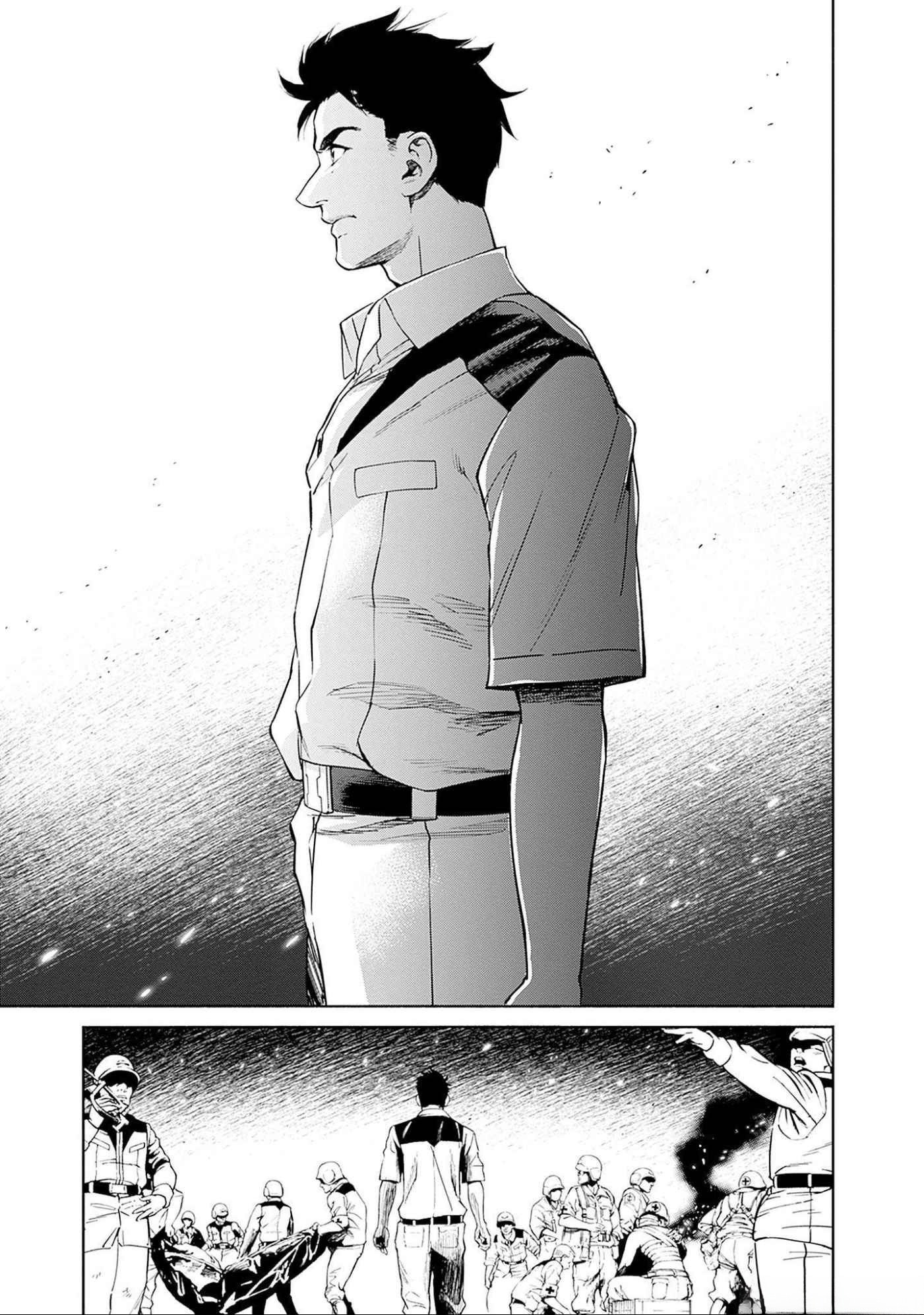 機動戦士ガンダム ラストホライズン 第6話 - Page 25