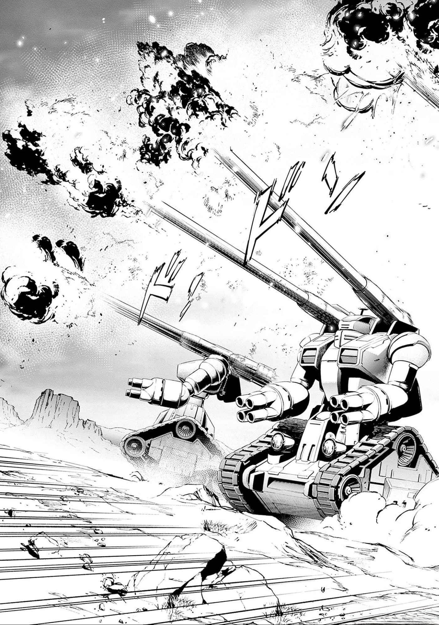 機動戦士ガンダム ラストホライズン 第5話 - Page 50