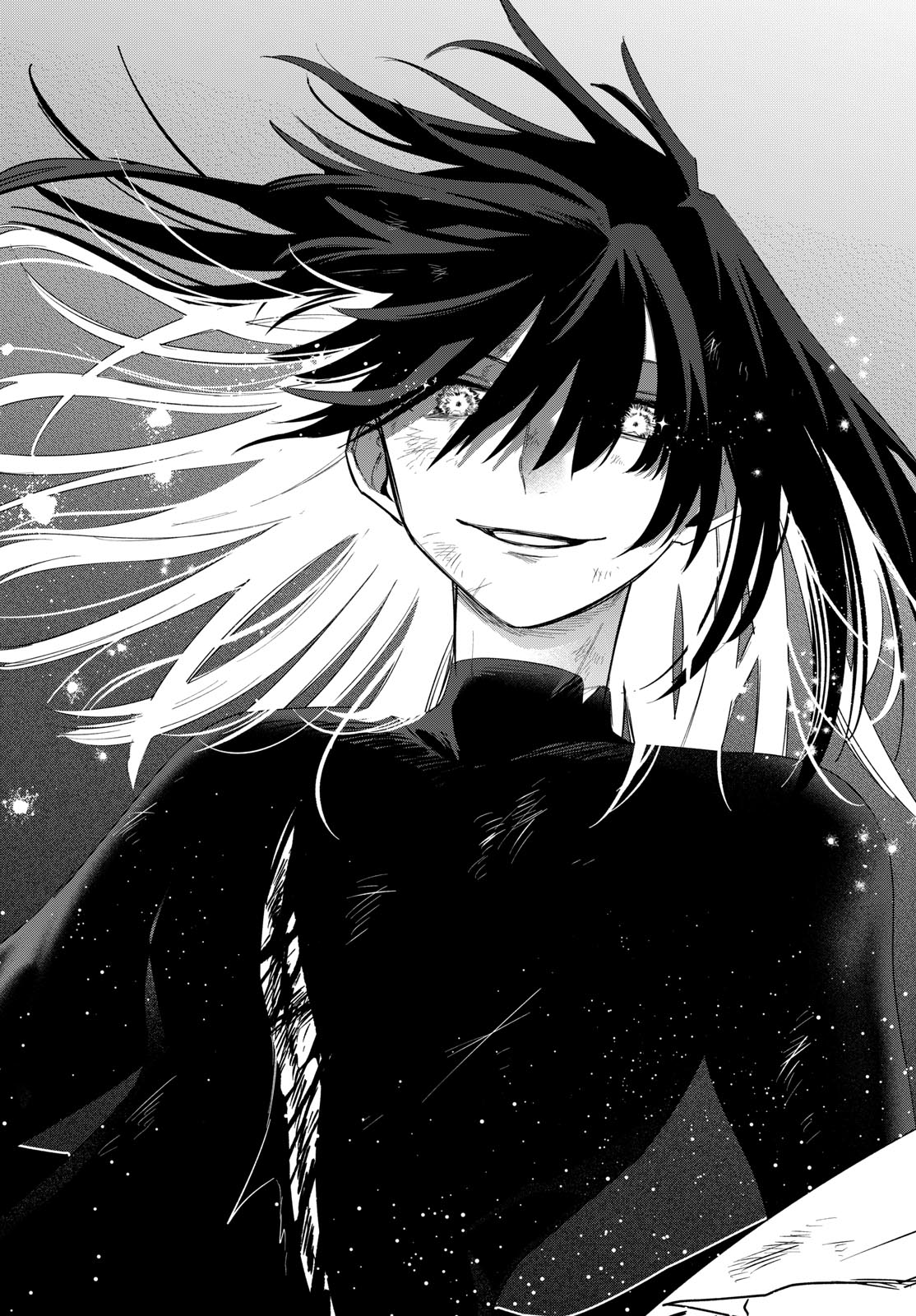 無才の召喚士 第1話 - Page 42