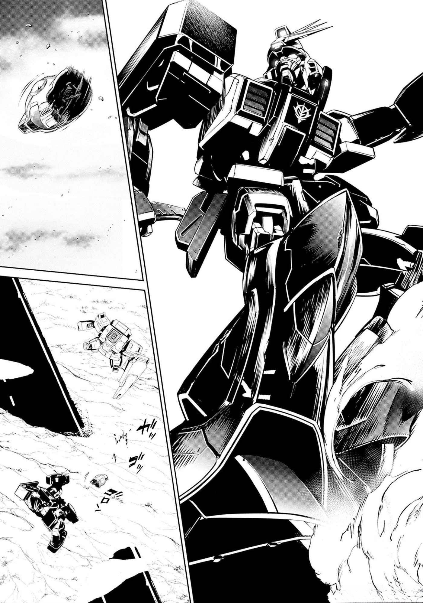 機動戦士ガンダム ラストホライズン 第5話 - Page 38