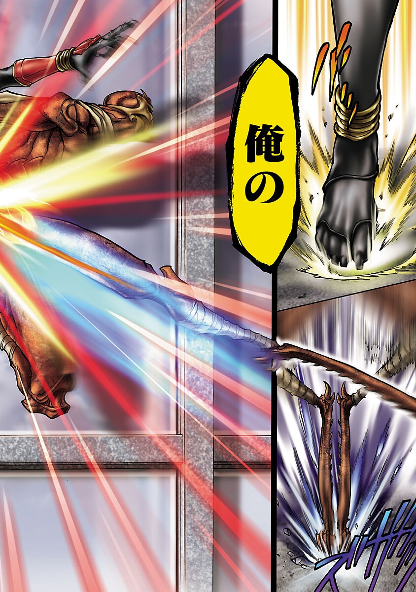 仮面ライダークウガ 第8話 - Page 50