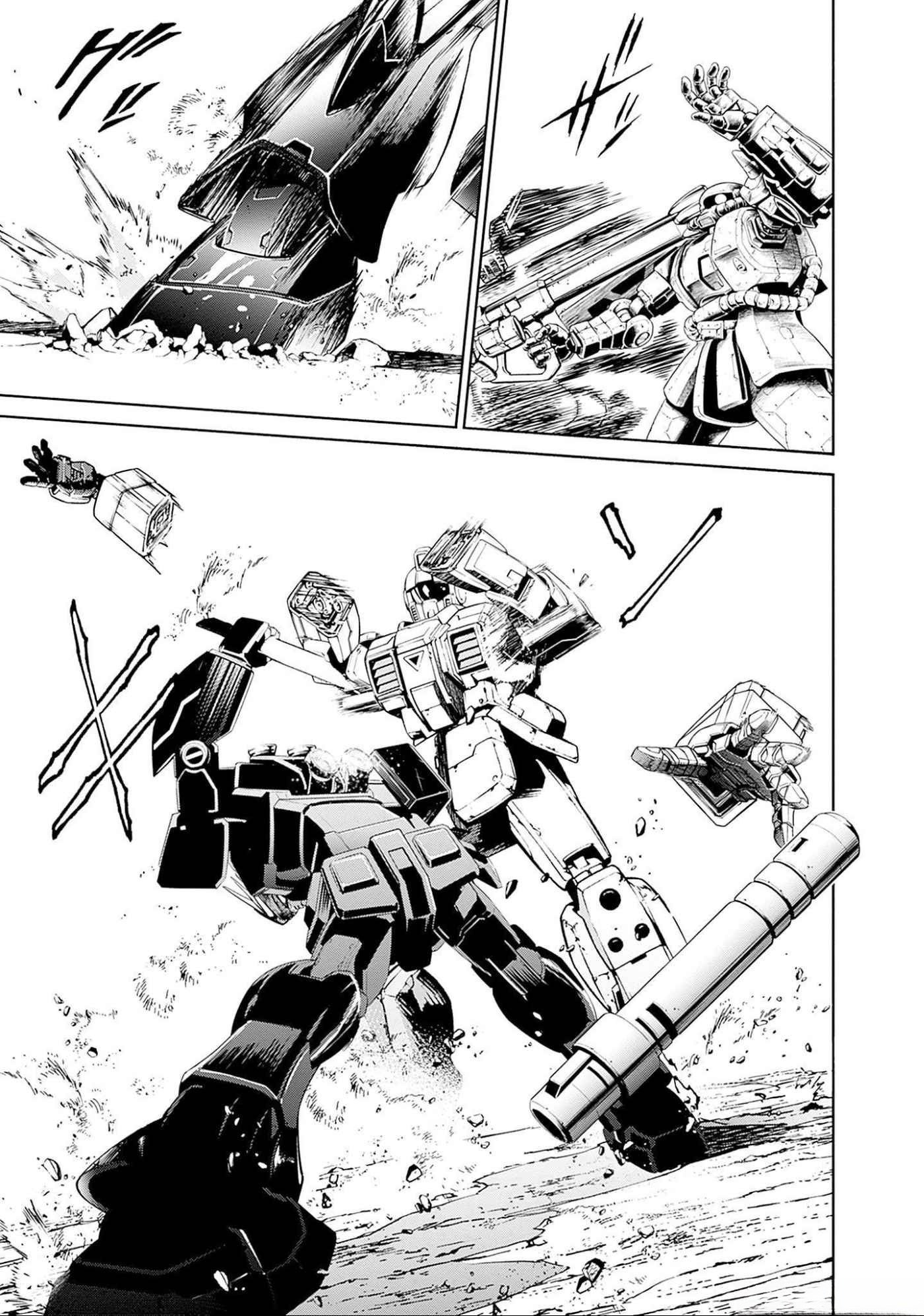 機動戦士ガンダム ラストホライズン 第5話 - Page 20