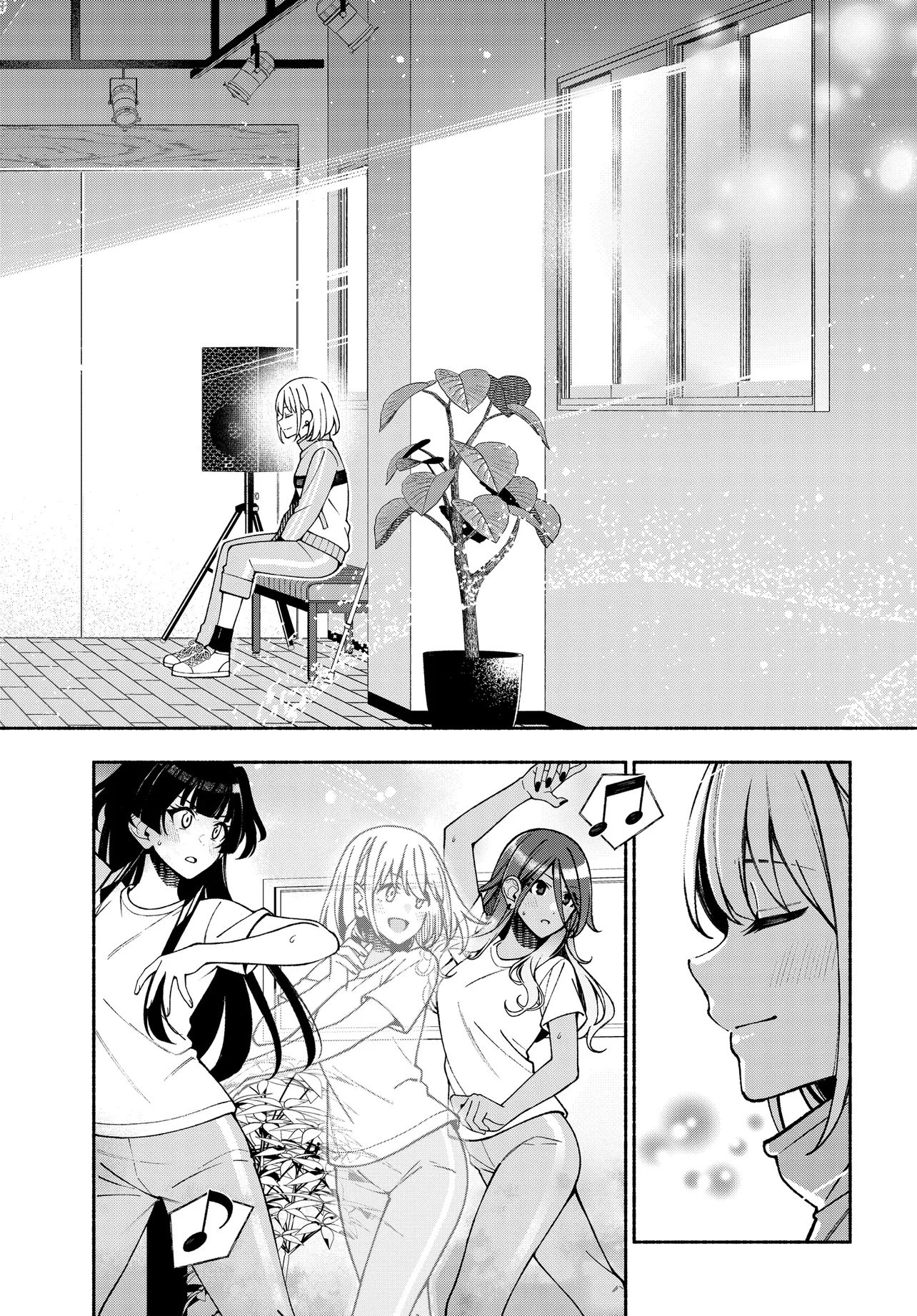 アイドルマスター シャイニーカラーズ コヒーレントライト 第25.2話 - Page 12