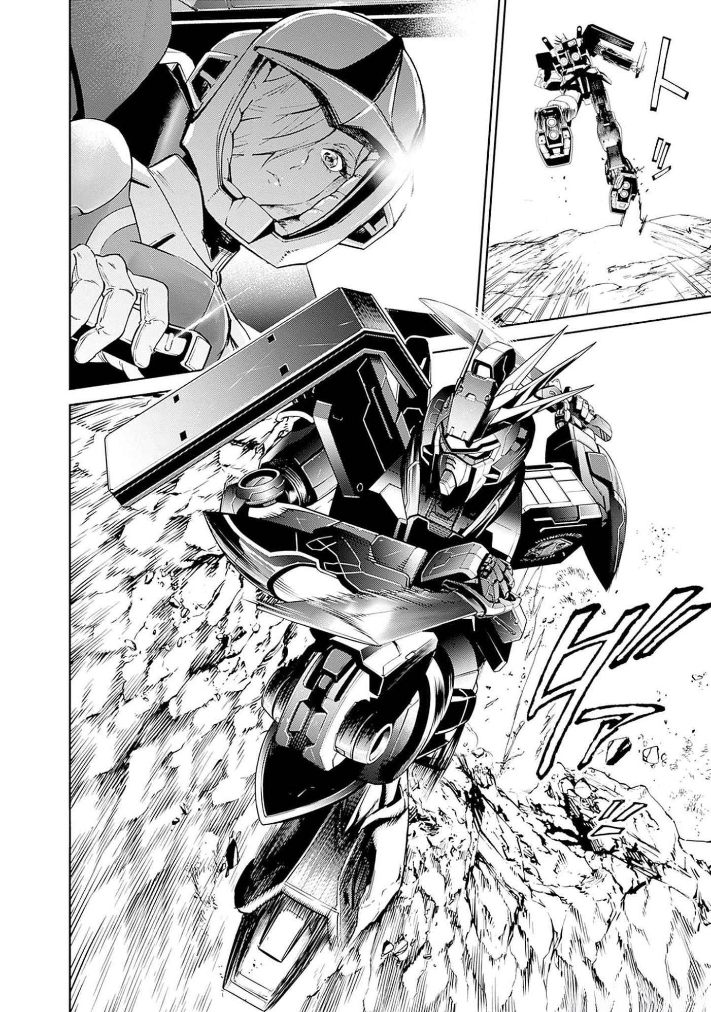 機動戦士ガンダム ラストホライズン 第5話 - Page 31