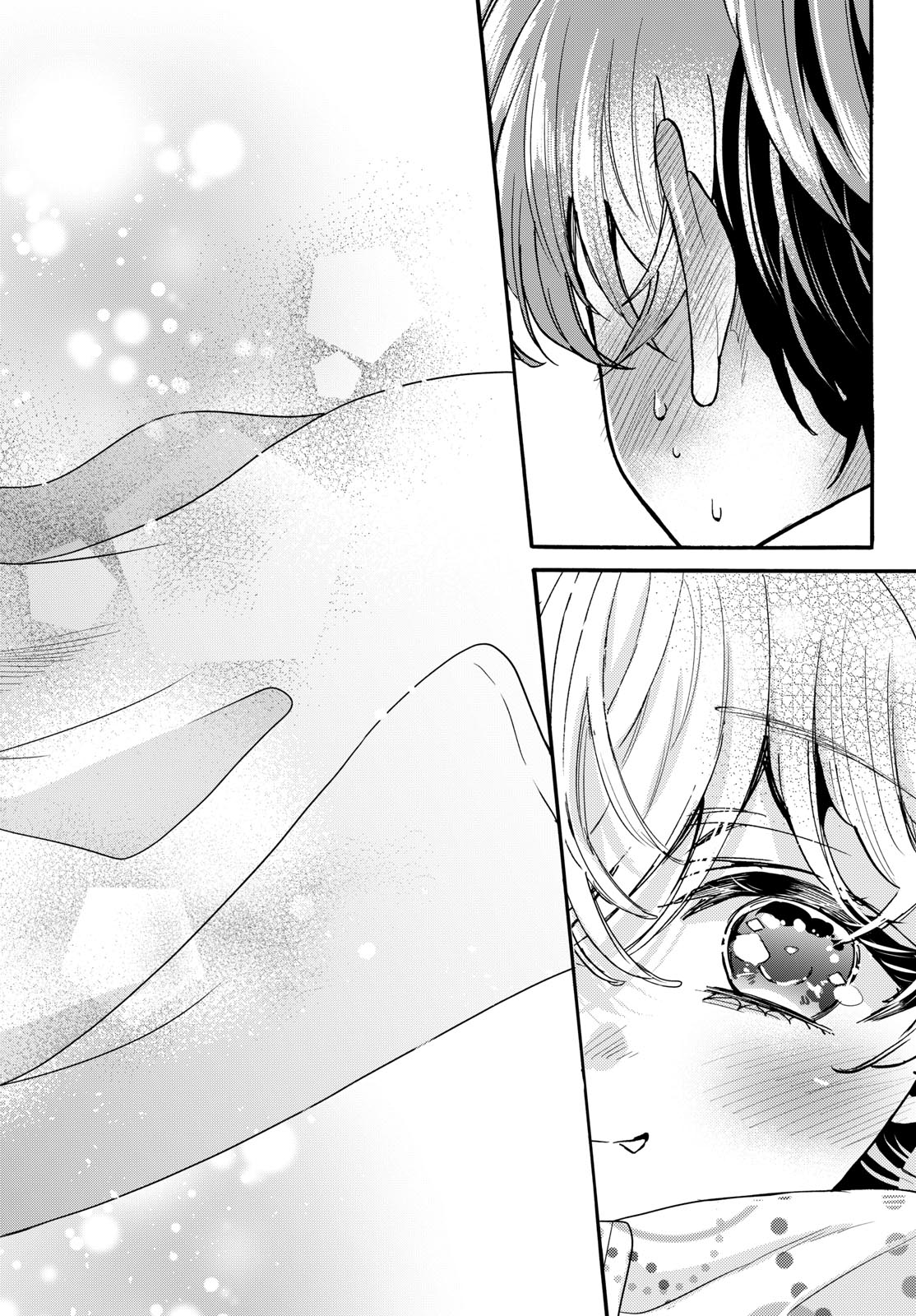 帝乃三姉妹は案外、チョロい。 第210話 - Page 16