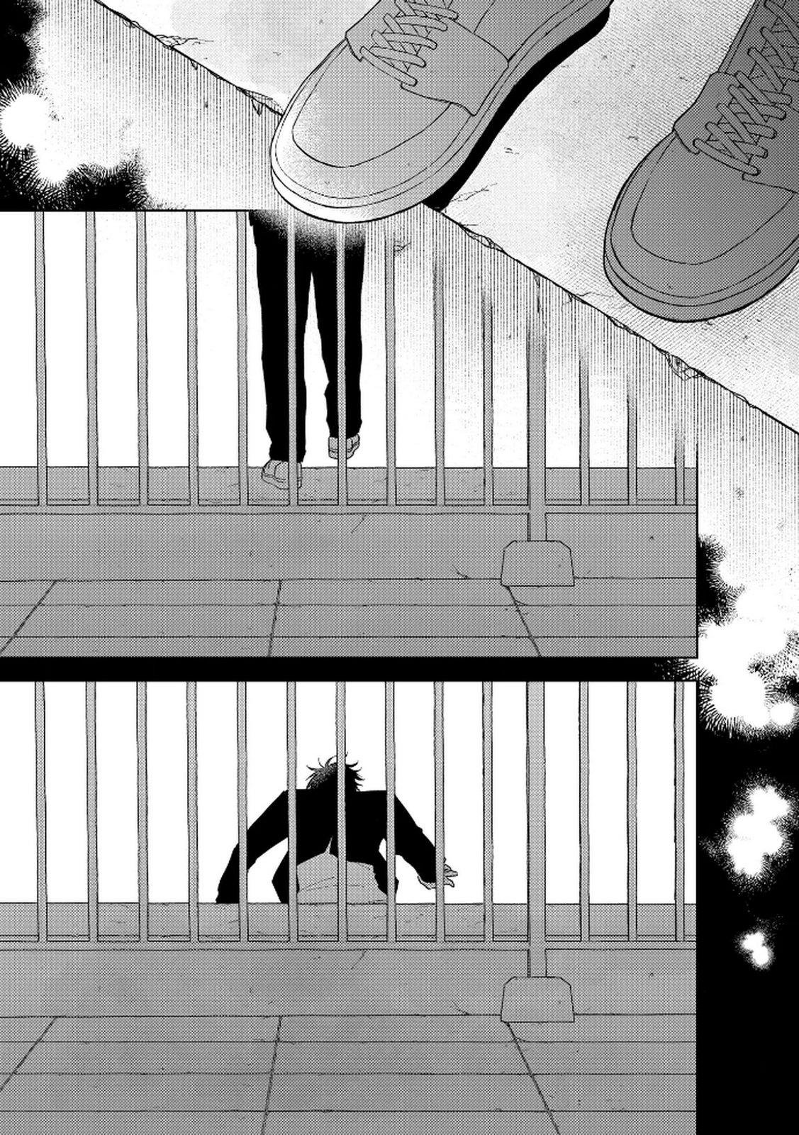 マリア様は愚者を嗤う 第3話 - Page 23