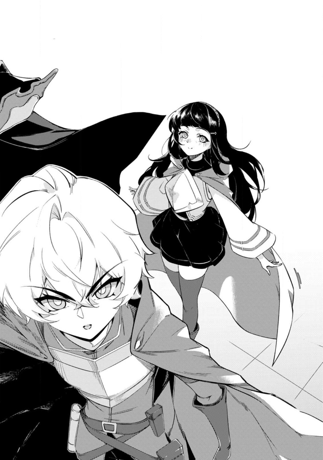 異世界で最強のスキルを生み出せたので、ひたすら無双することにしました。 第1話 - Page 2