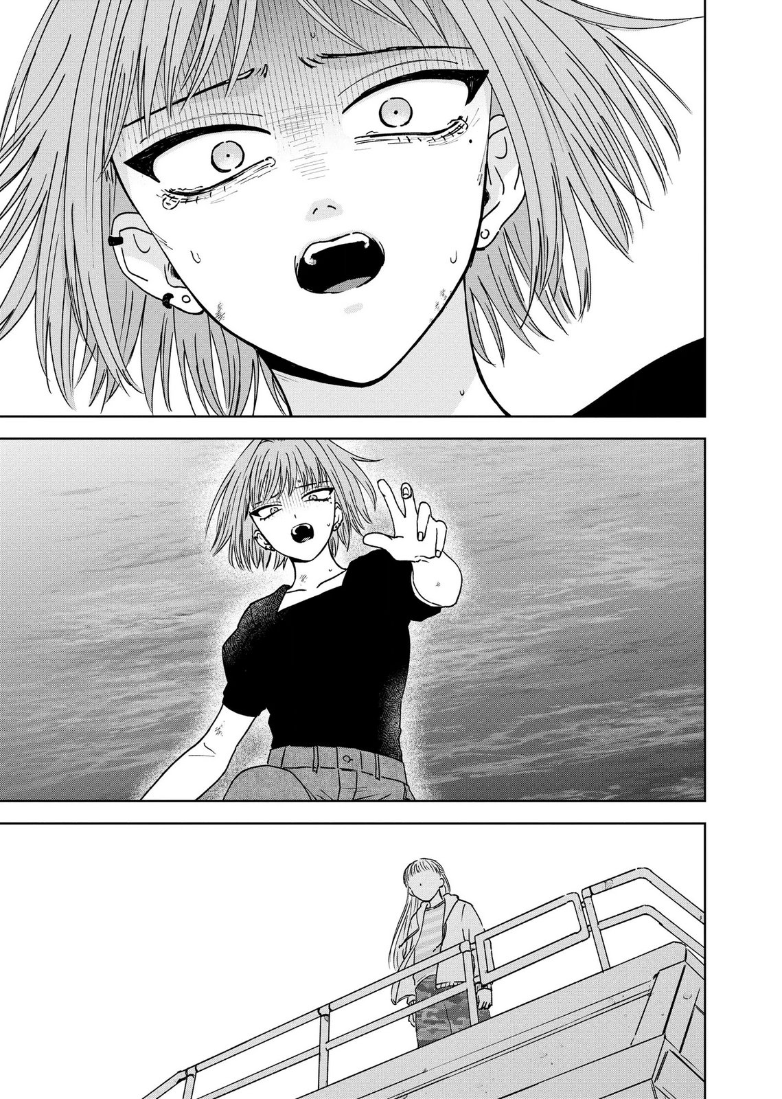 マリア様は愚者を嗤う 第9話 - Page 27