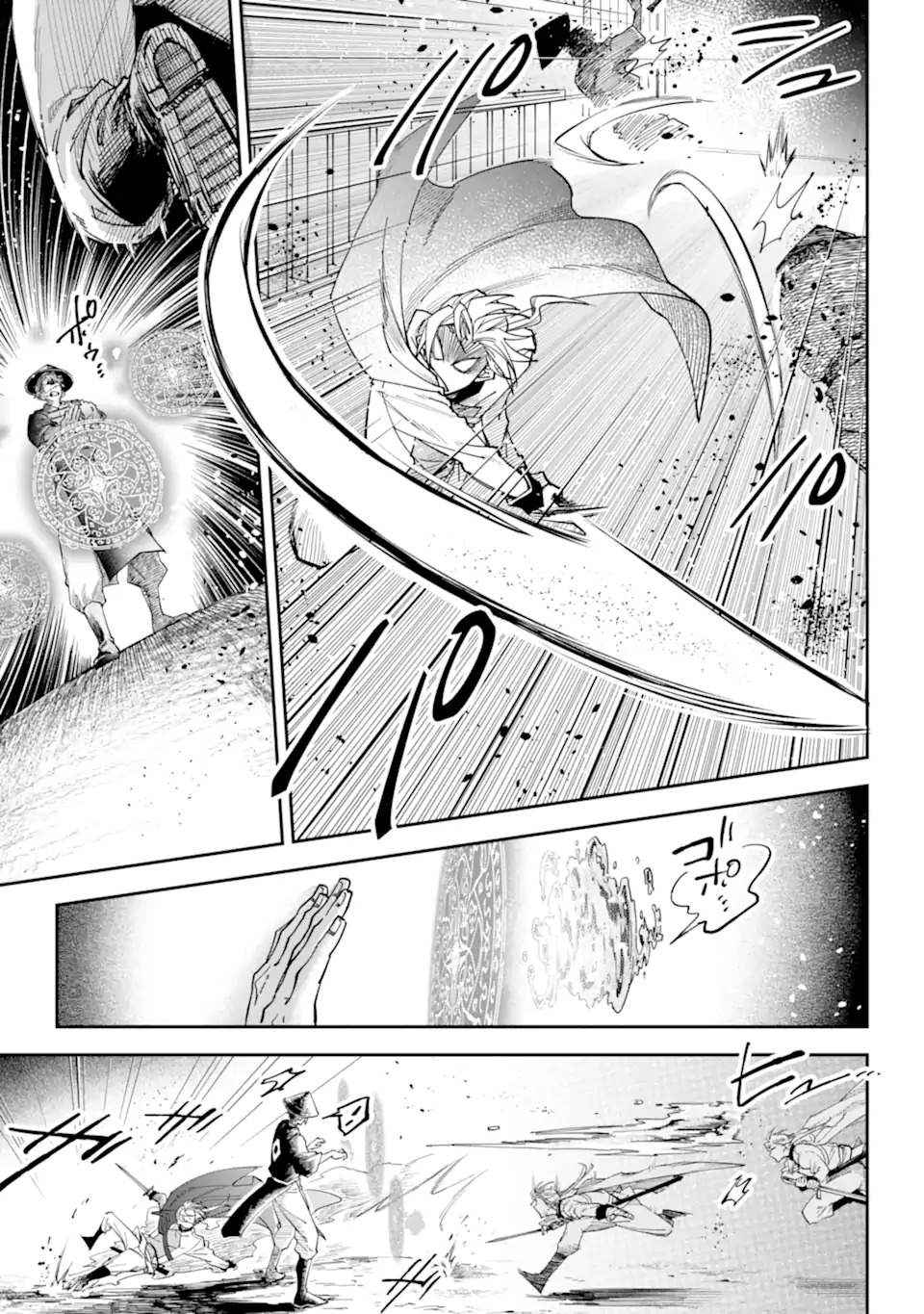 幽閉された炎華の公爵令嬢と不器用な護衛騎士 第0話 - Page 39