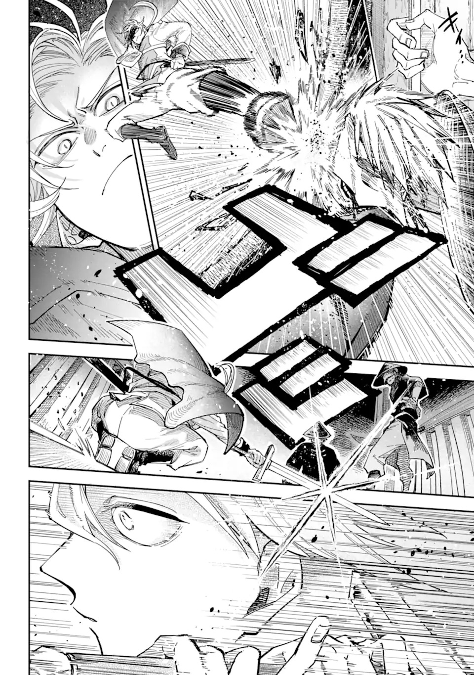幽閉された炎華の公爵令嬢と不器用な護衛騎士 第0話 - Page 38