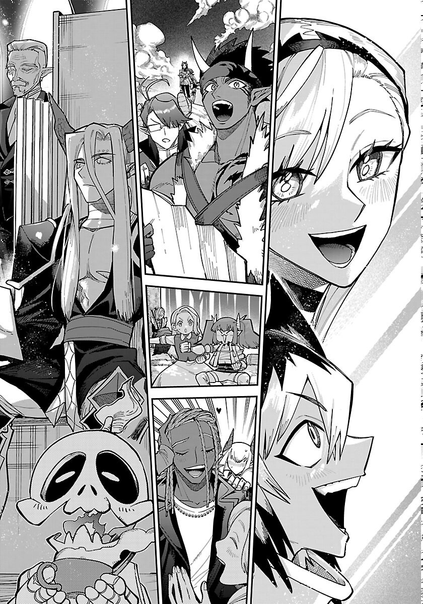 復讐姫ローラ〜お姉様を生贄にしたこの国はもう要らない 第33話 - Page 20